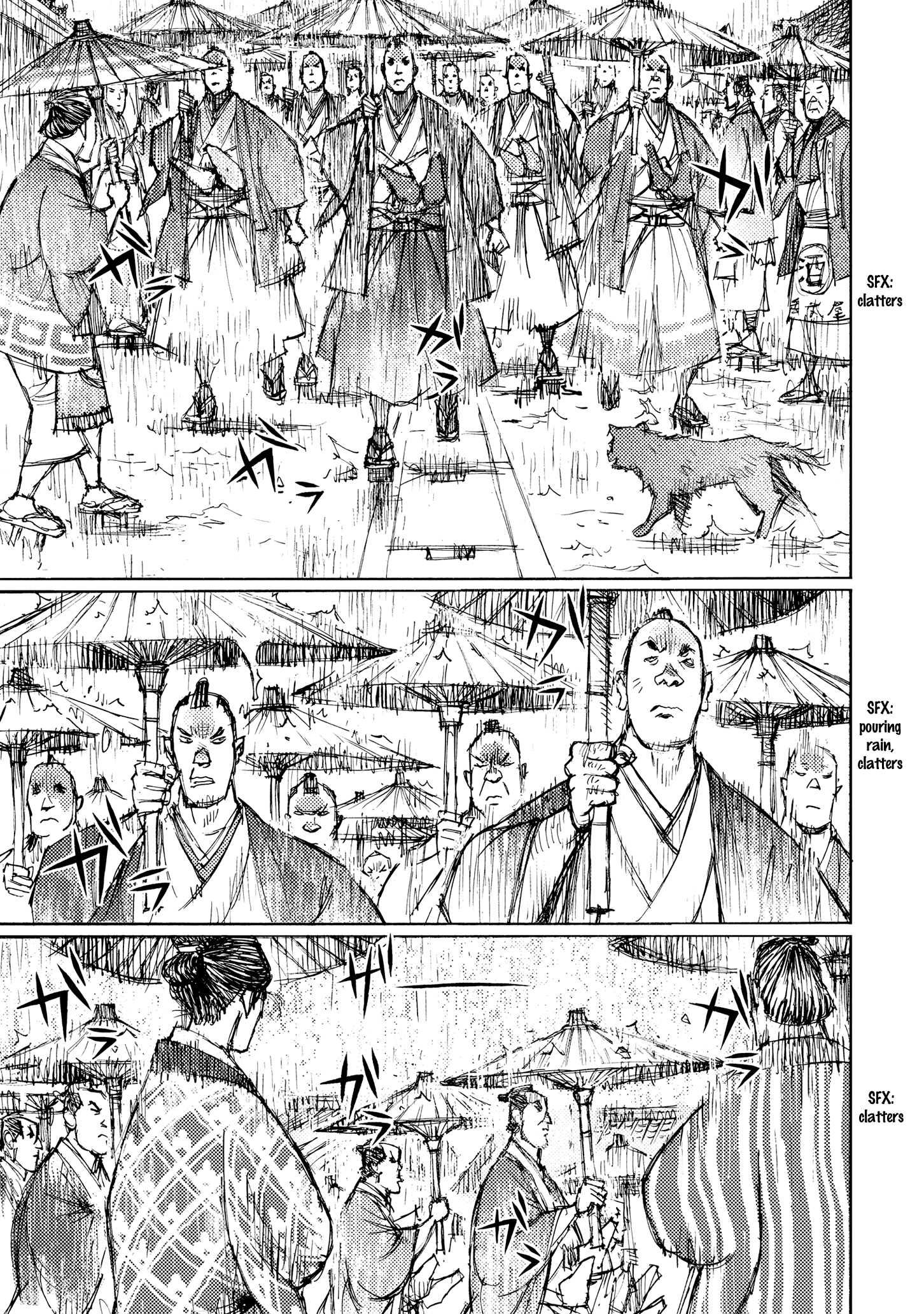 Read Ichigeki EN Manga Online