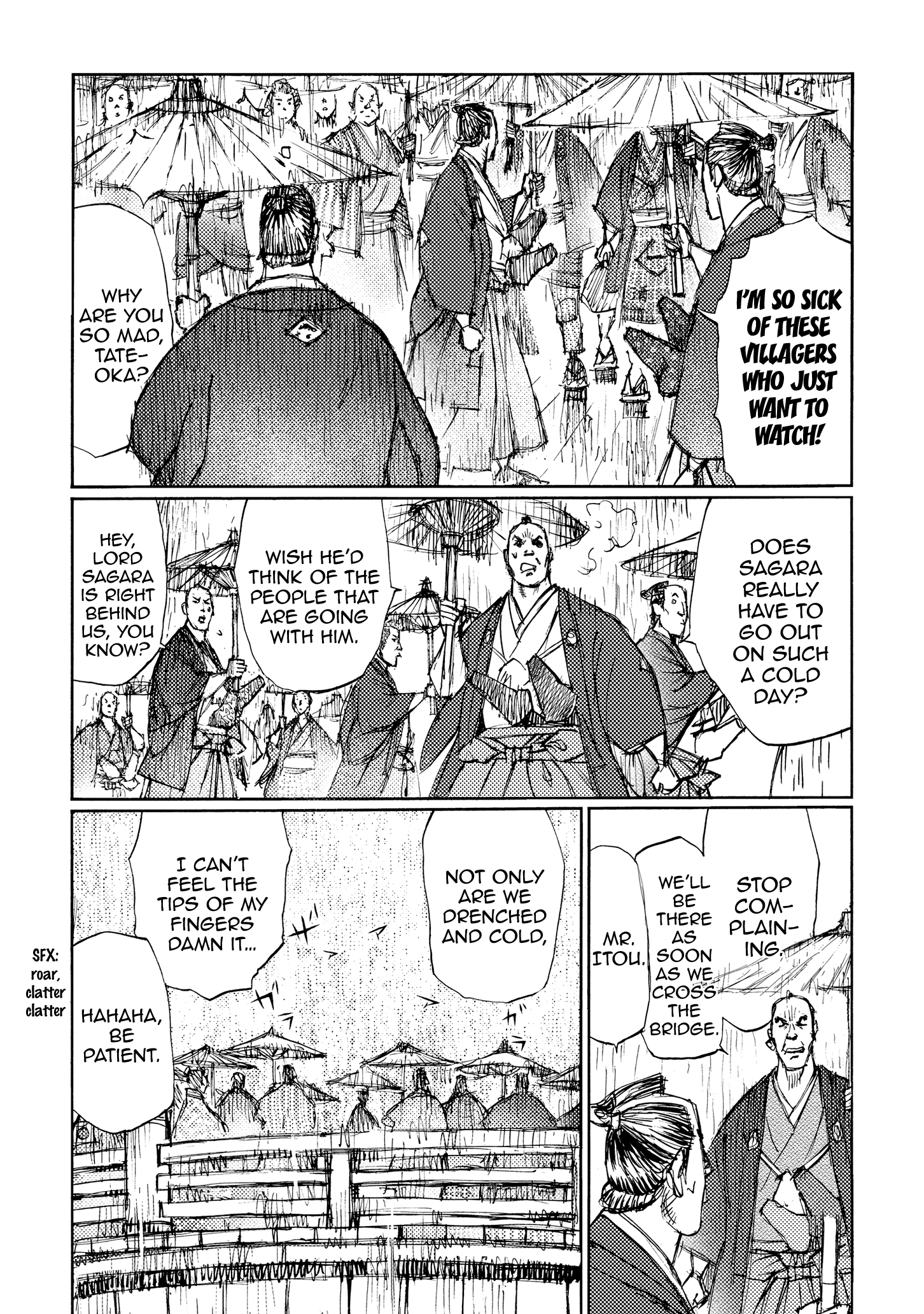 Read Ichigeki EN Manga Online