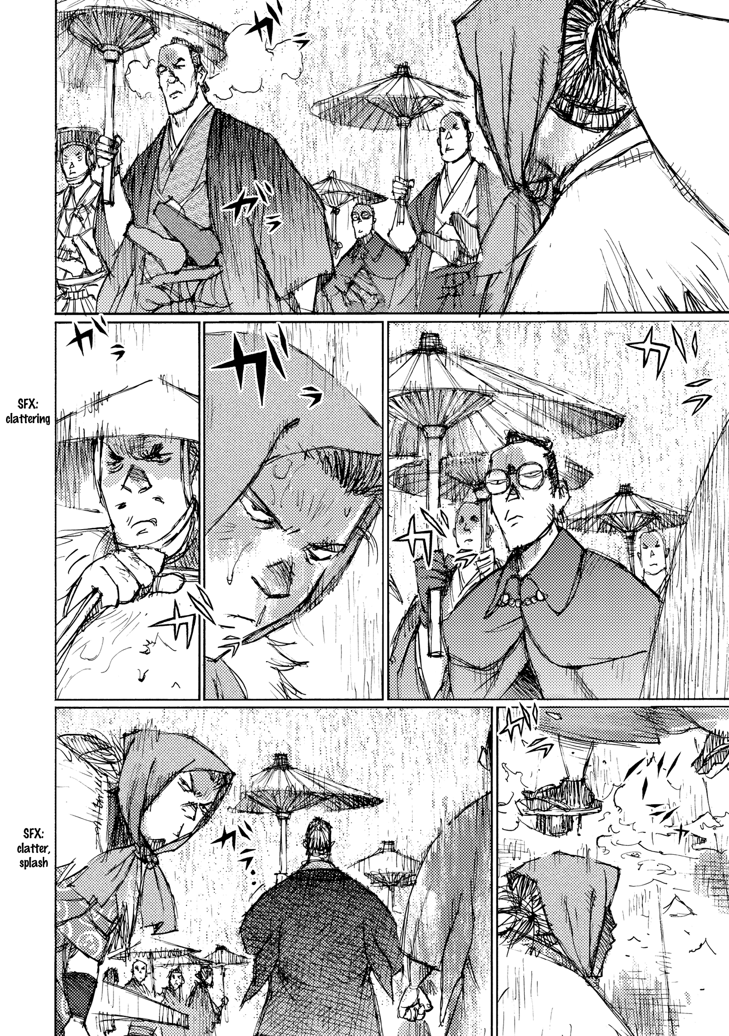 Read Ichigeki EN Manga Online