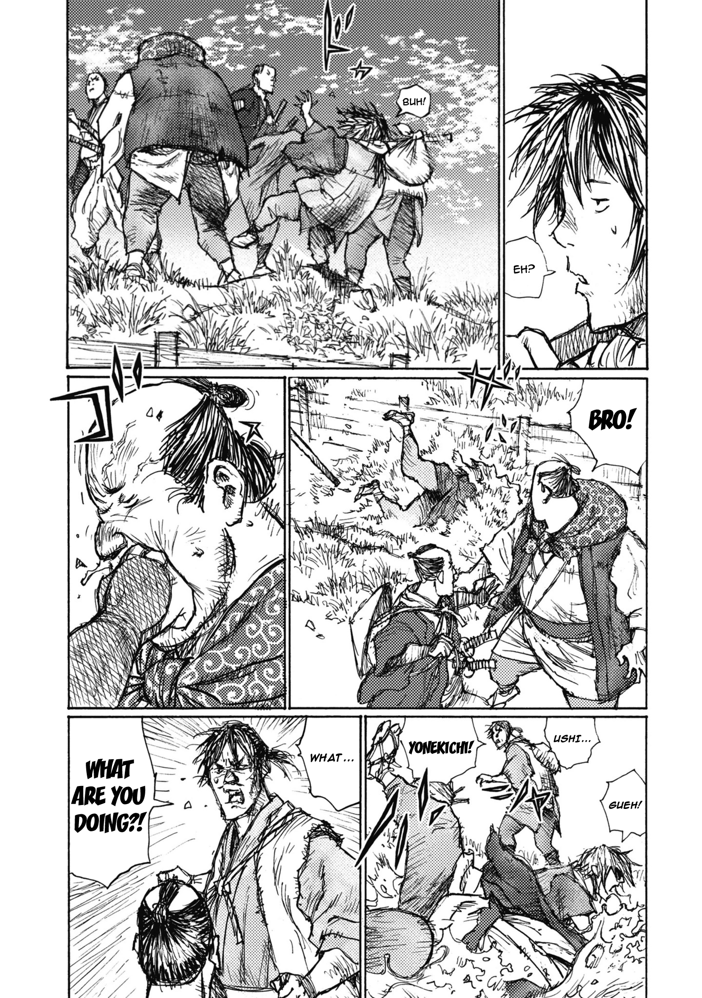 Read Ichigeki EN Manga Online