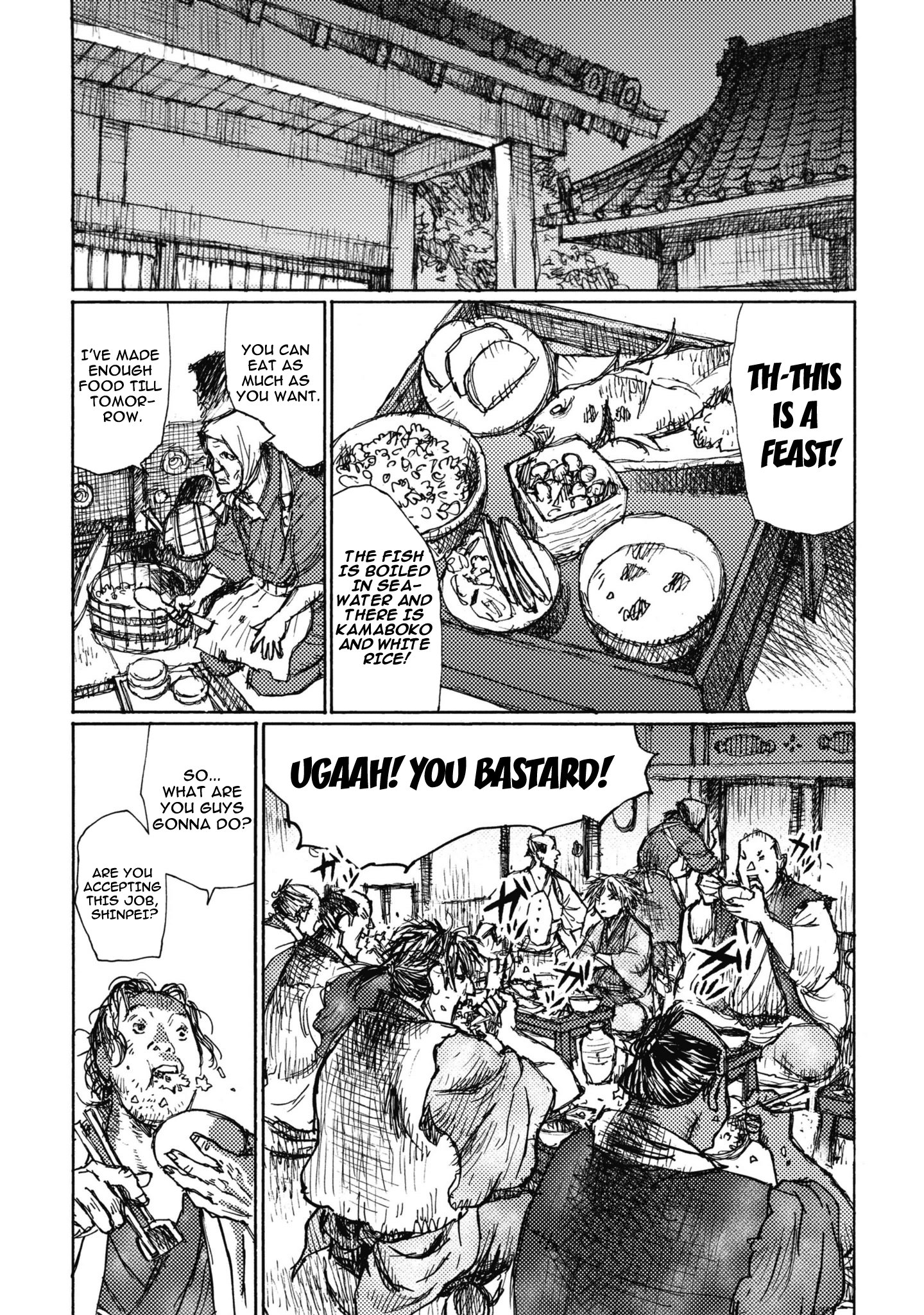 Read Ichigeki EN Manga Online