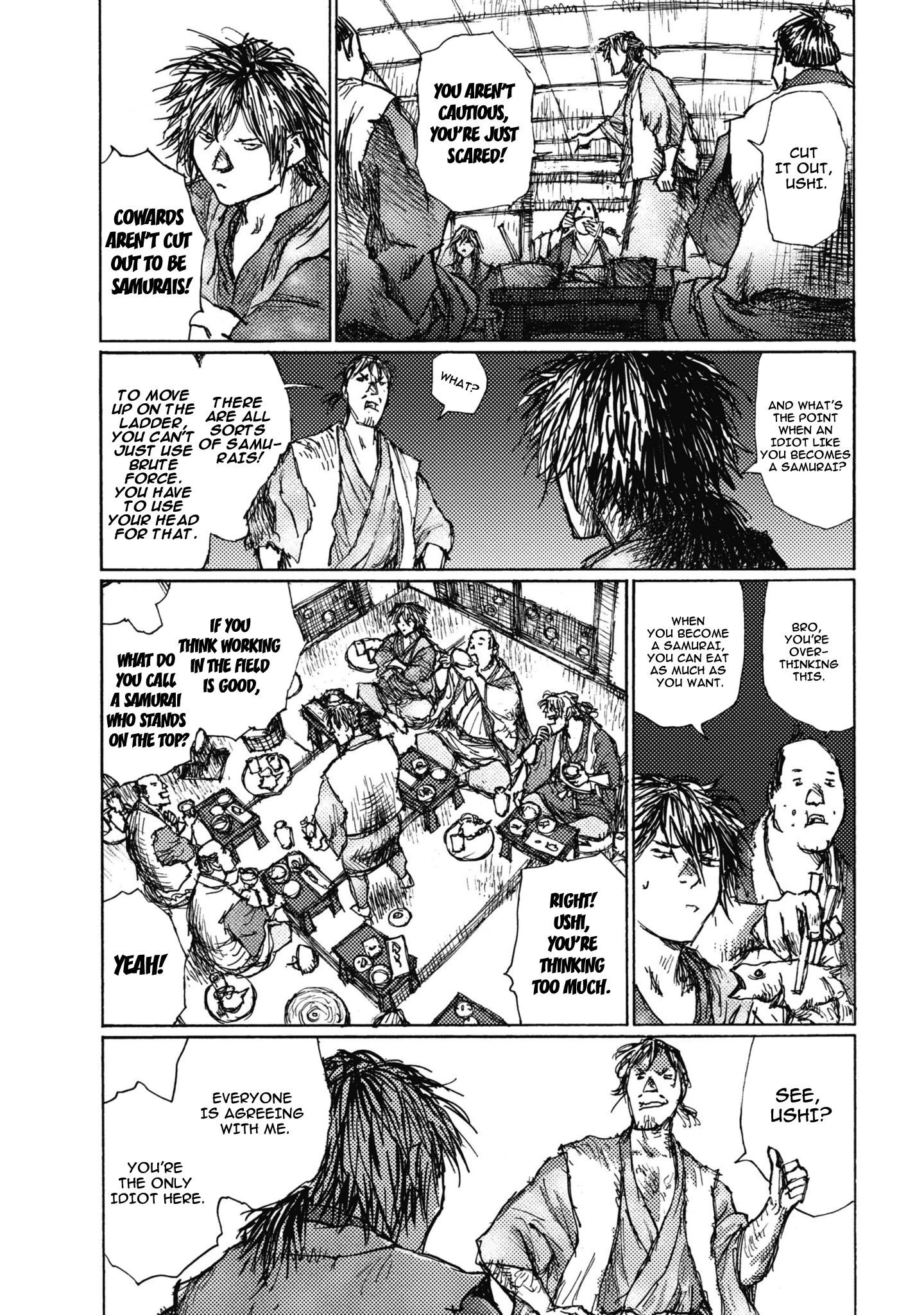 Read Ichigeki EN Manga Online