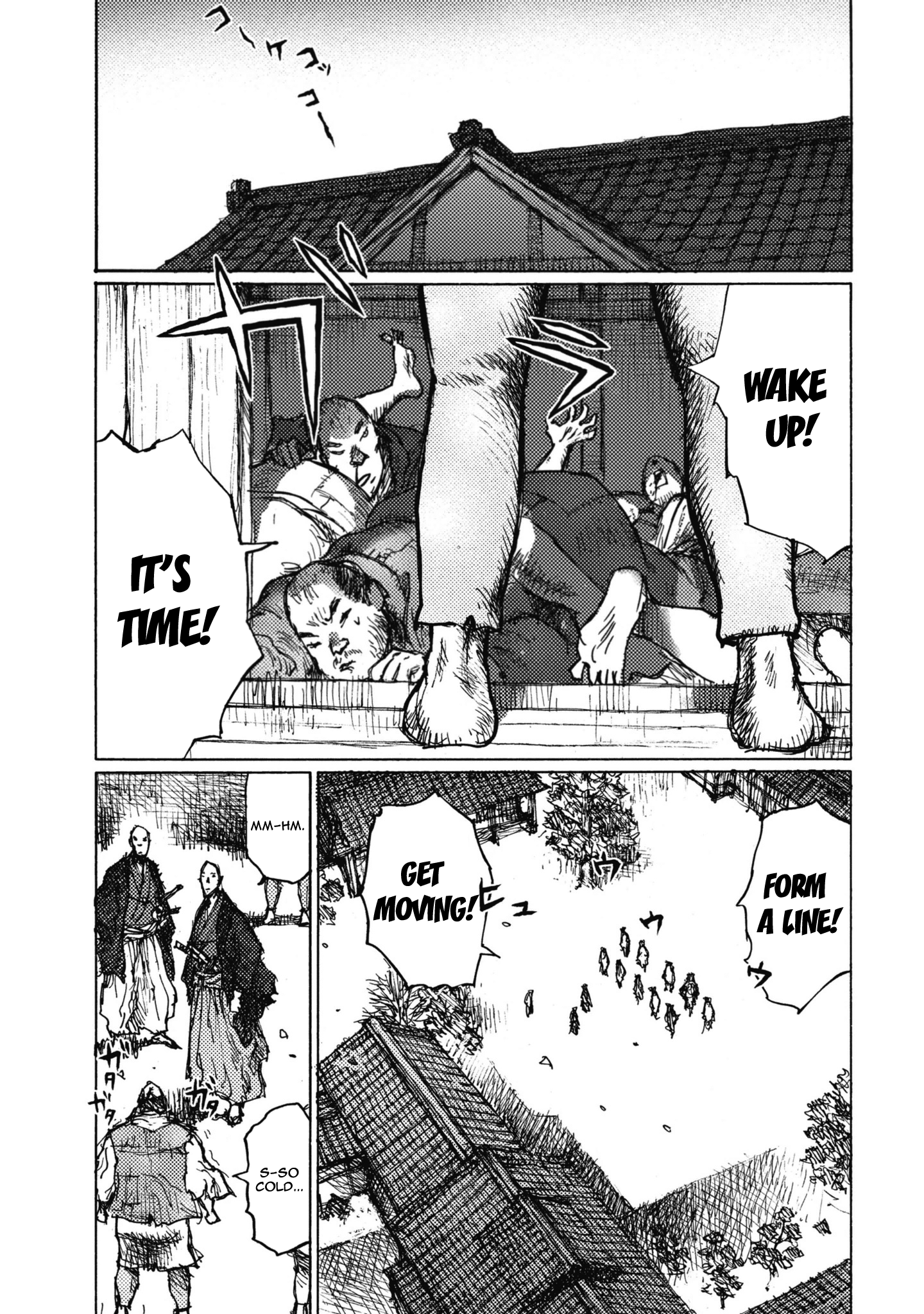Read Ichigeki EN Manga Online