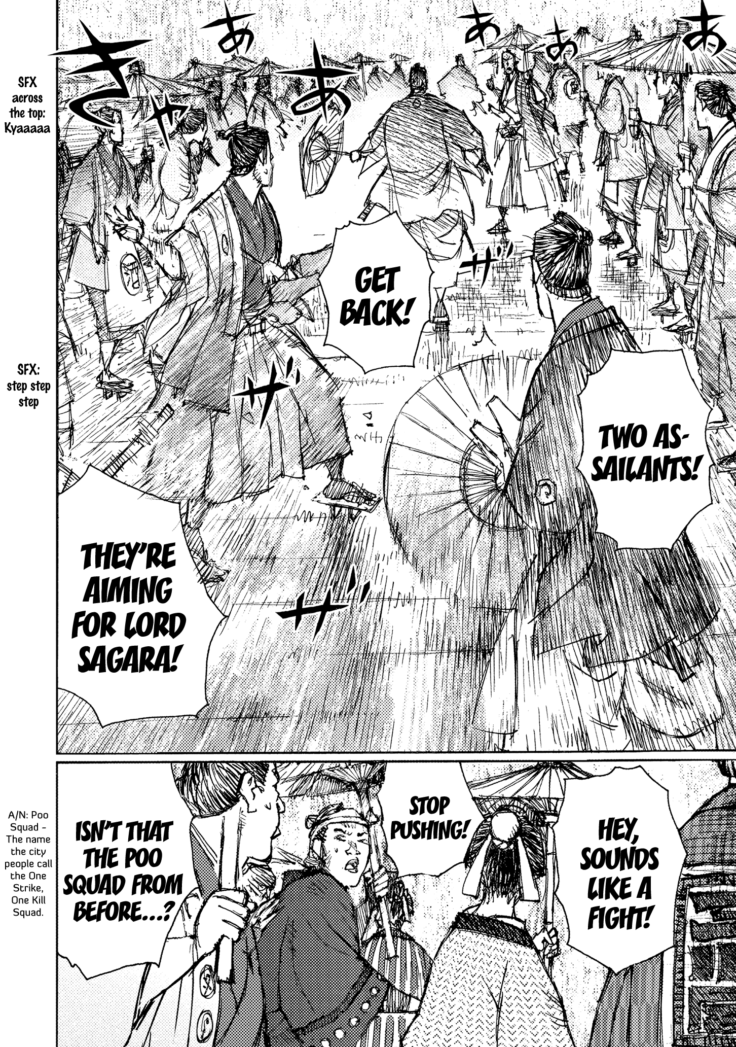 Read Ichigeki EN Manga Online
