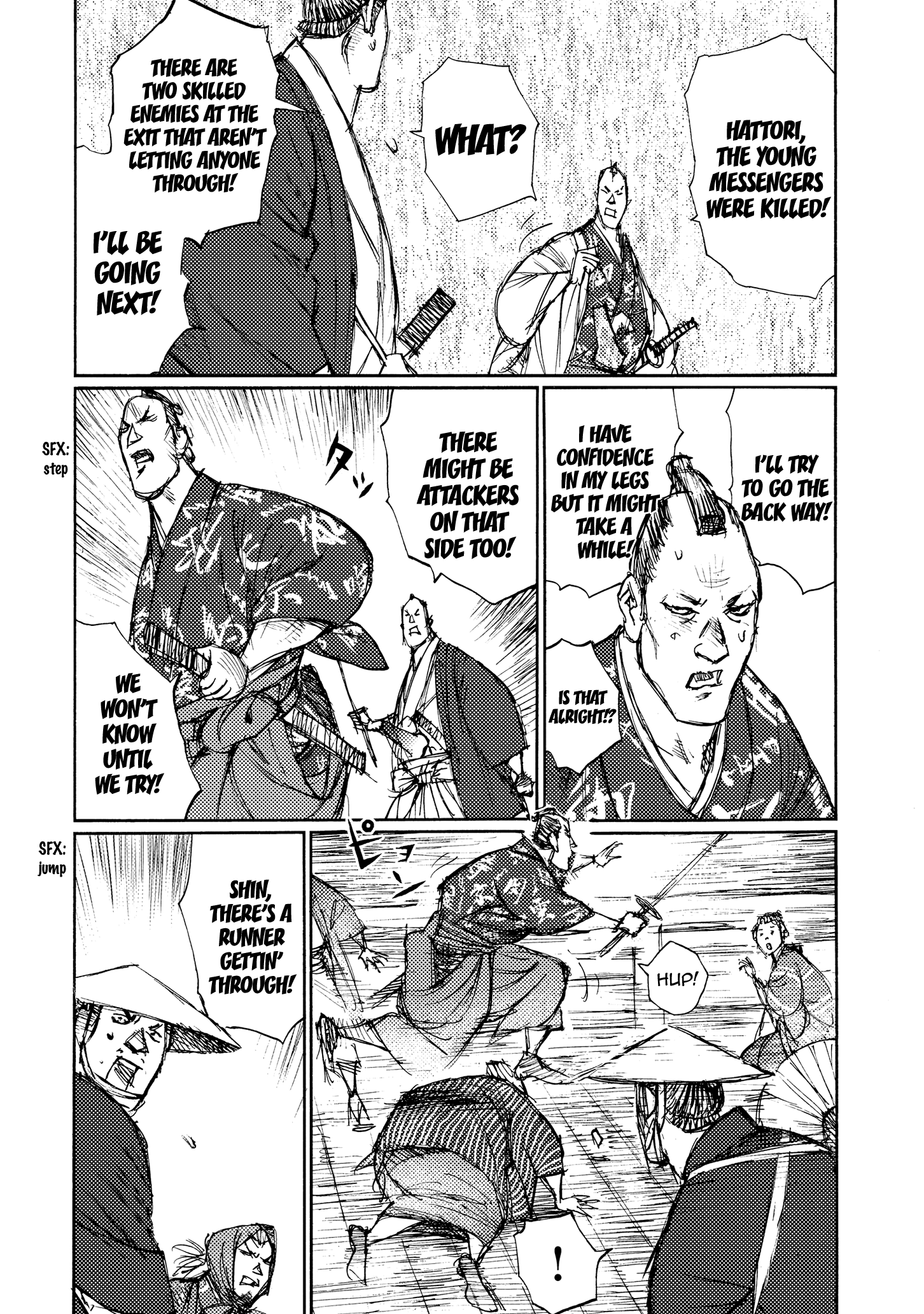 Read Ichigeki EN Manga Online
