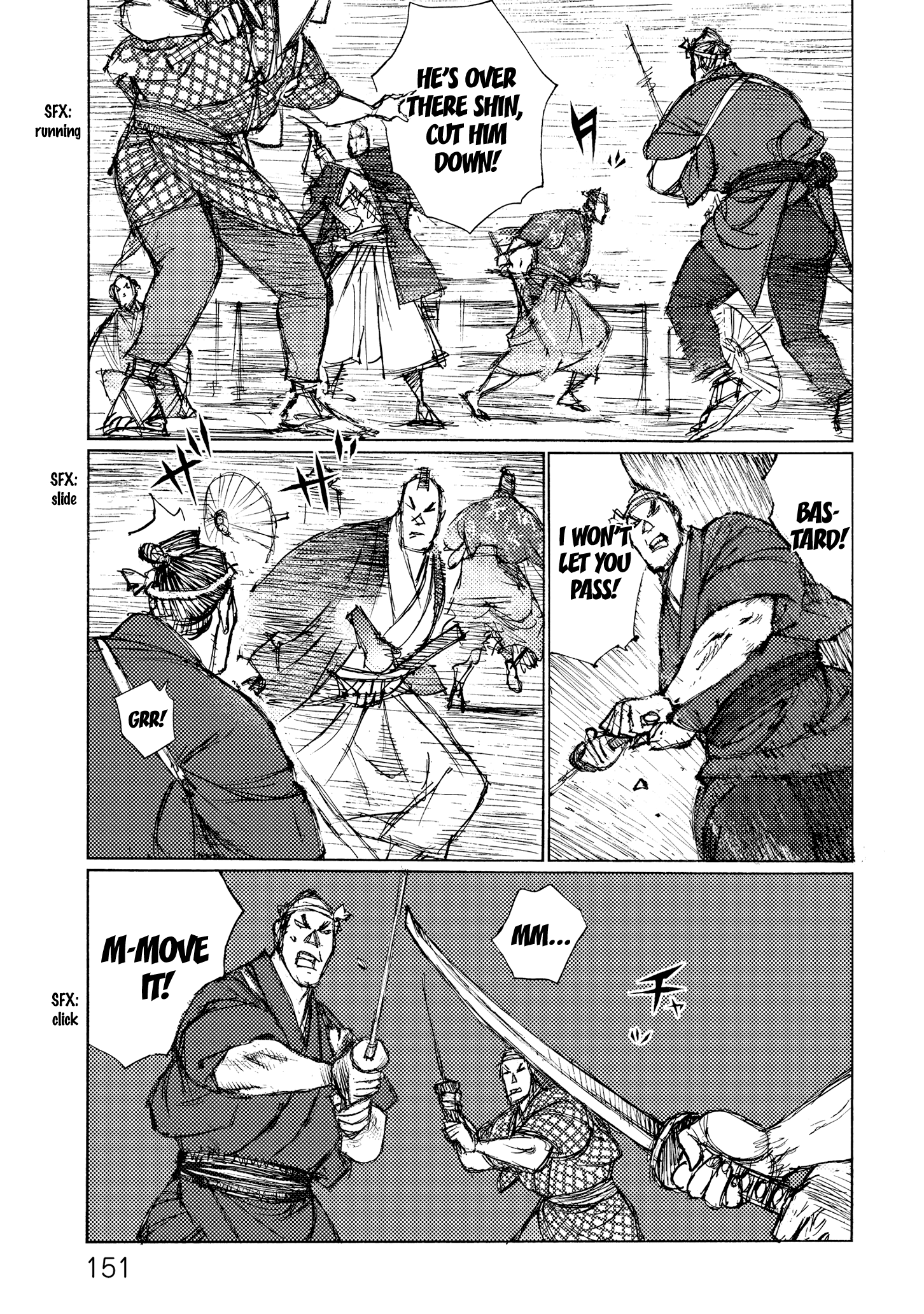 Read Ichigeki EN Manga Online
