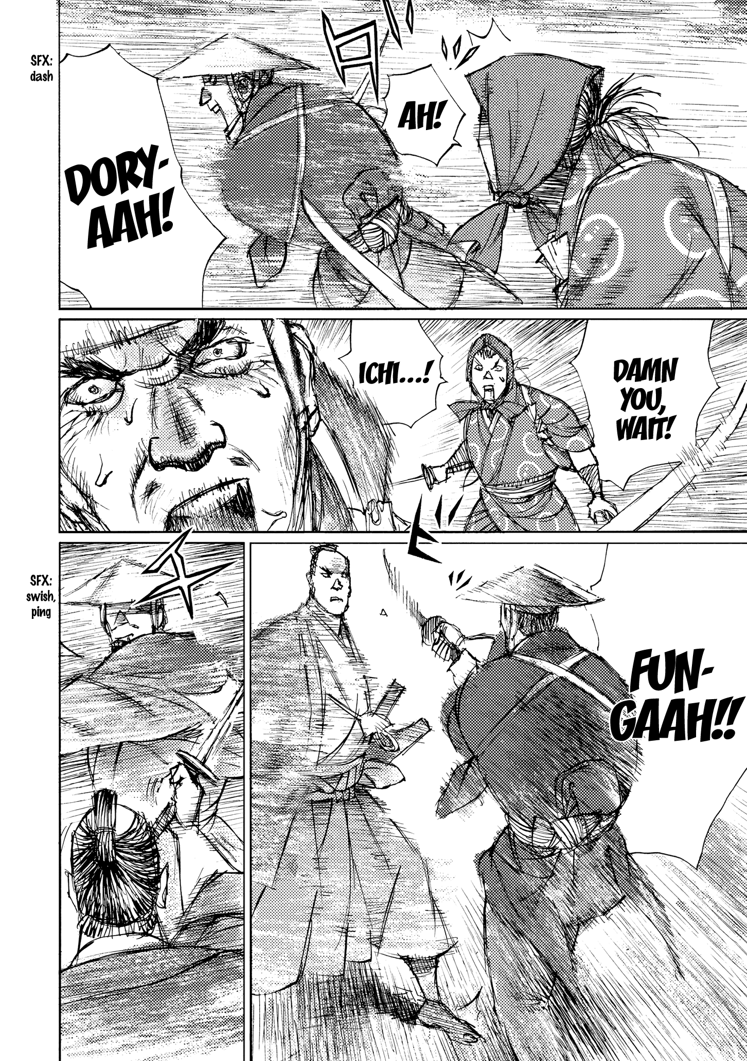 Read Ichigeki EN Manga Online