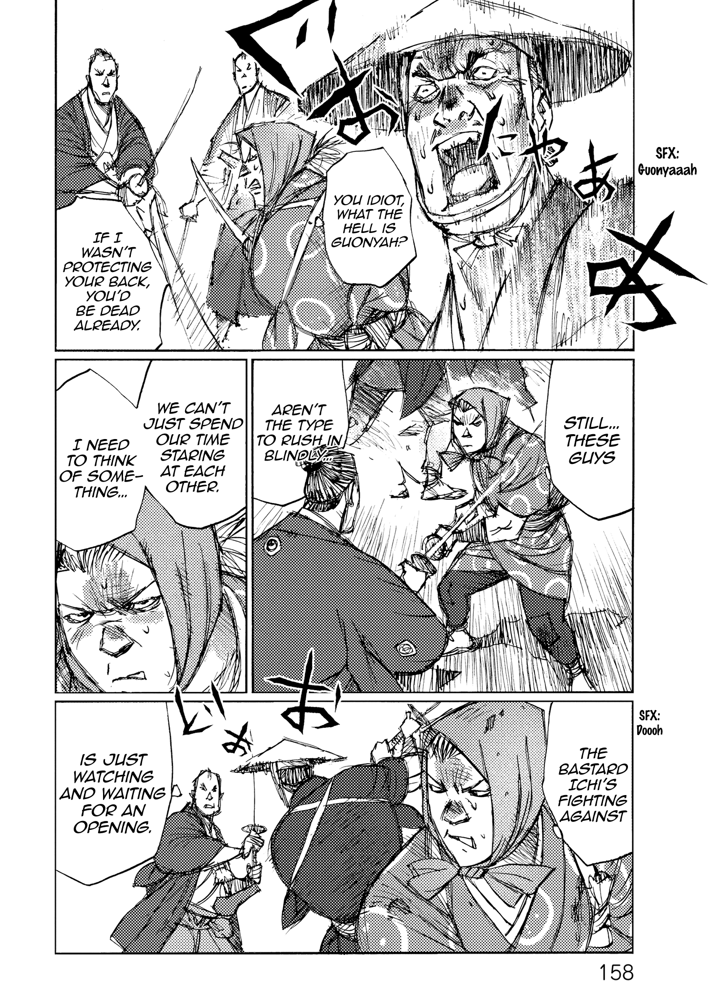 Read Ichigeki EN Manga Online