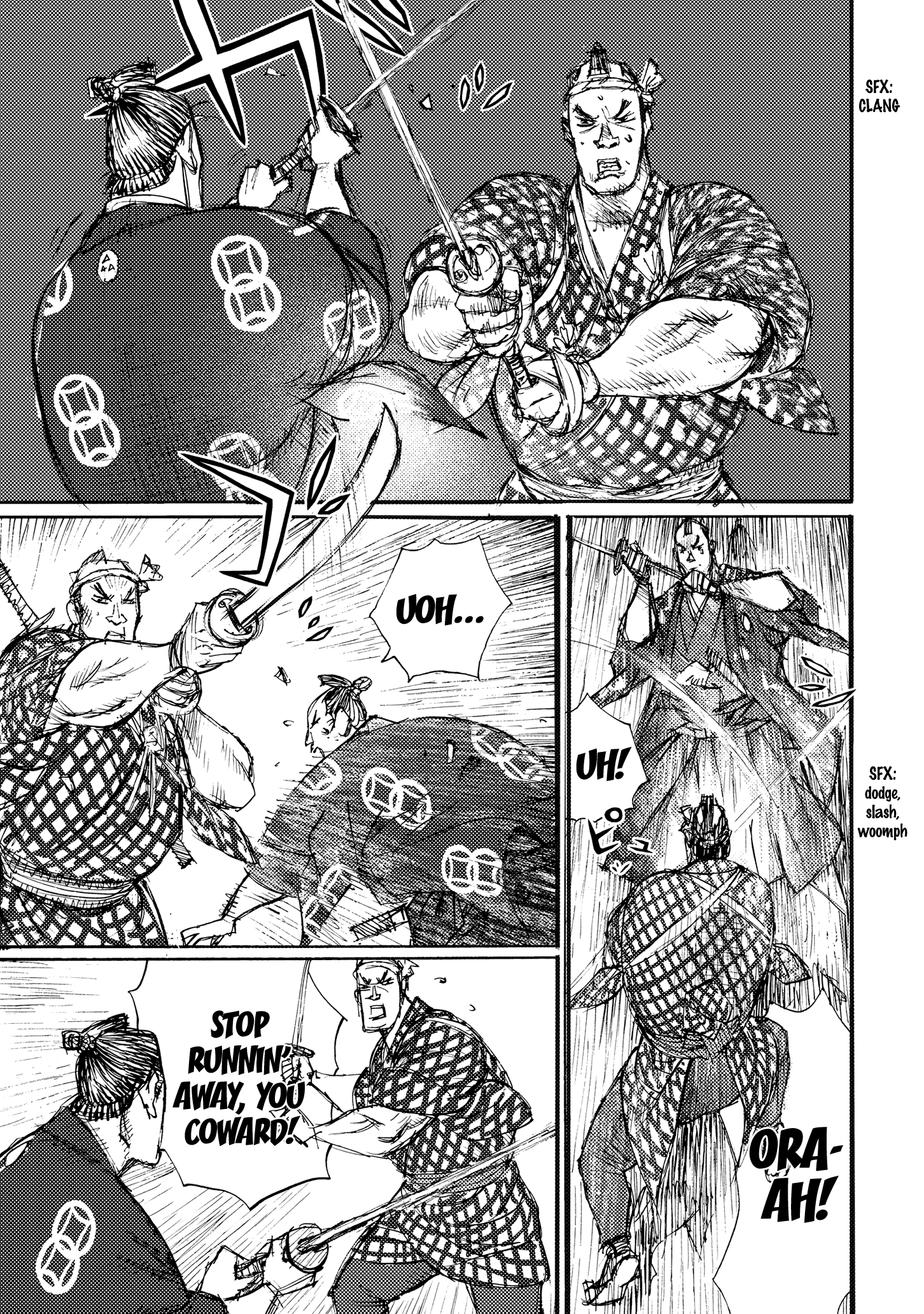 Read Ichigeki EN Manga Online