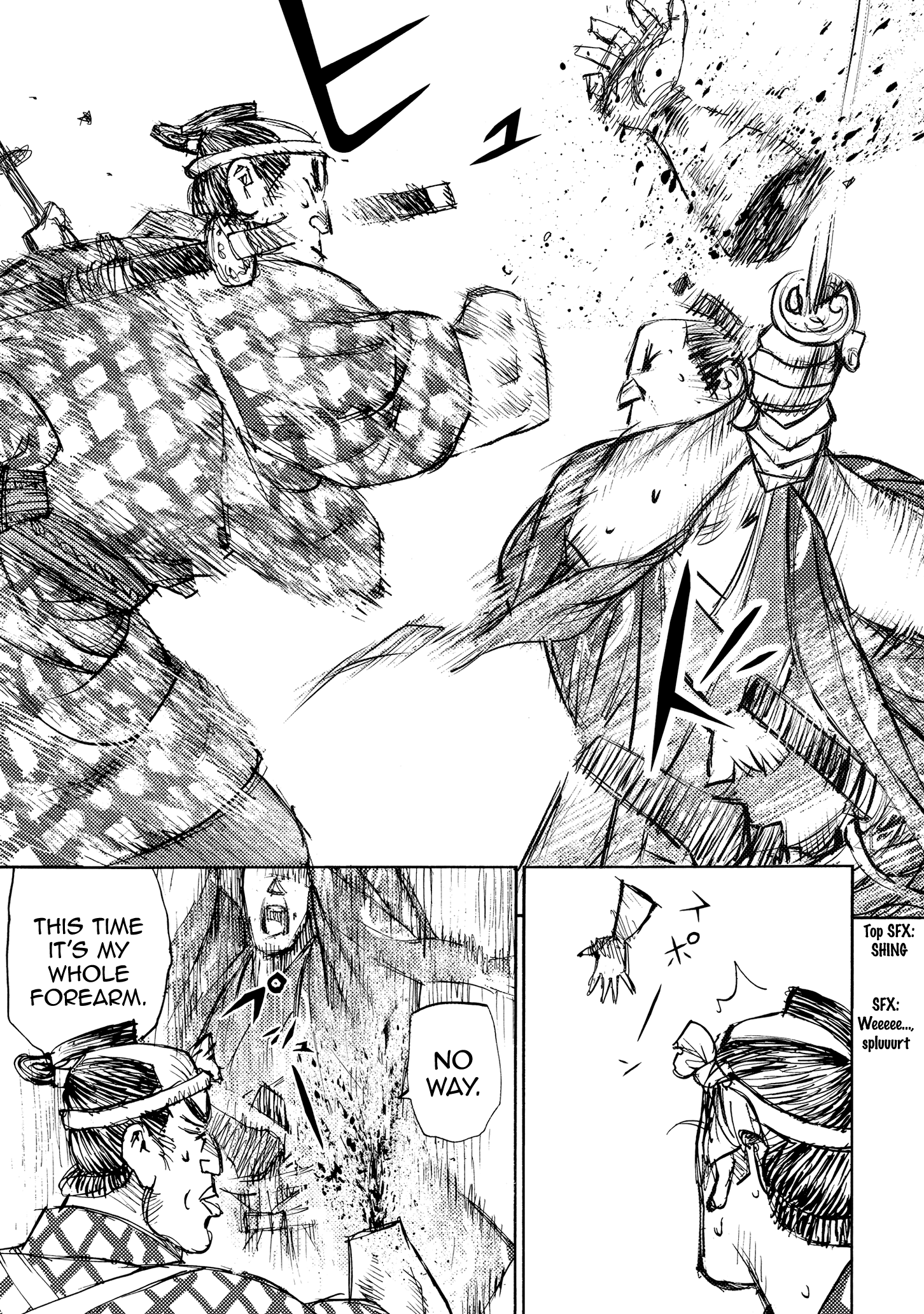 Read Ichigeki EN Manga Online