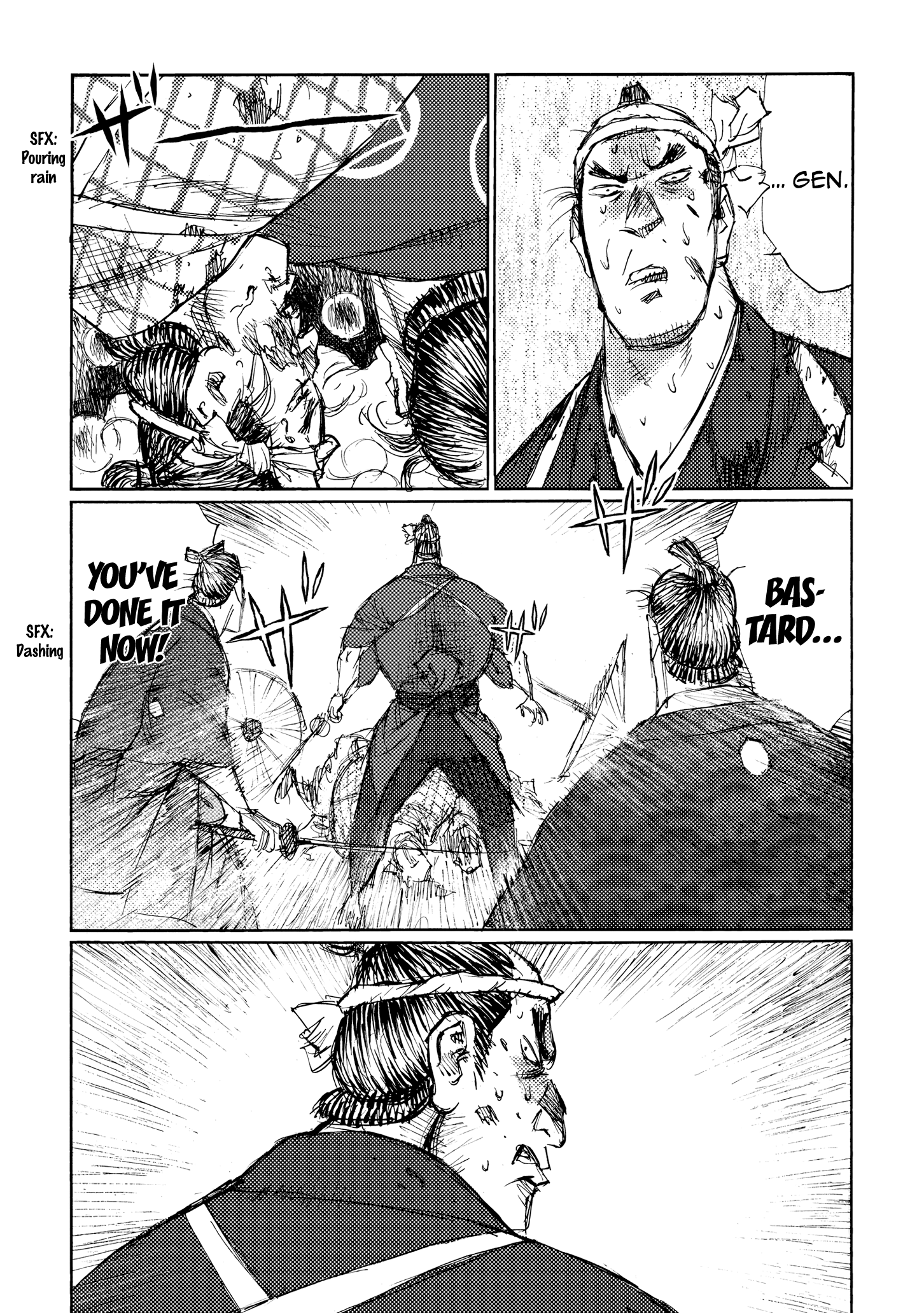 Read Ichigeki EN Manga Online