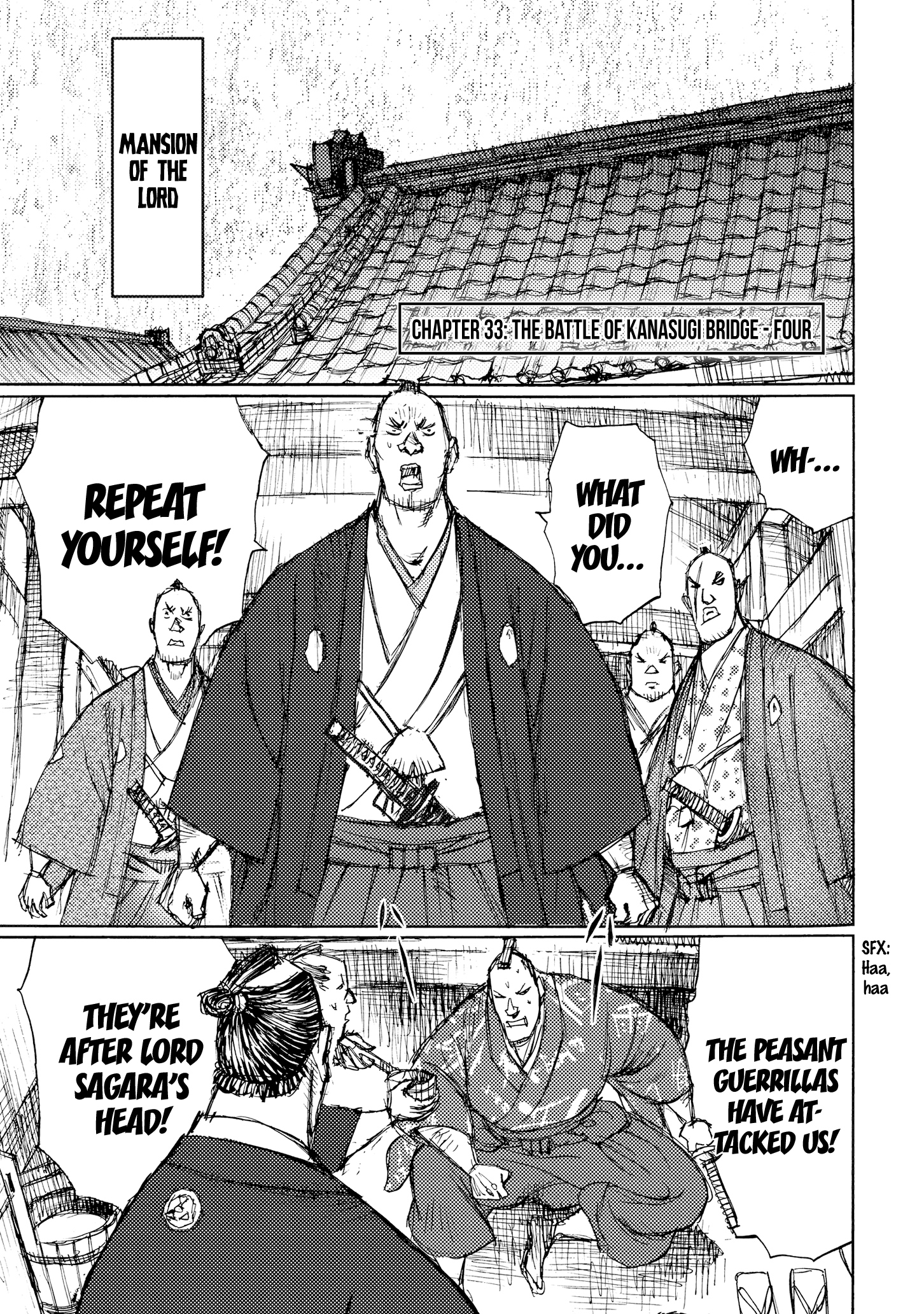 Read Ichigeki EN Manga Online