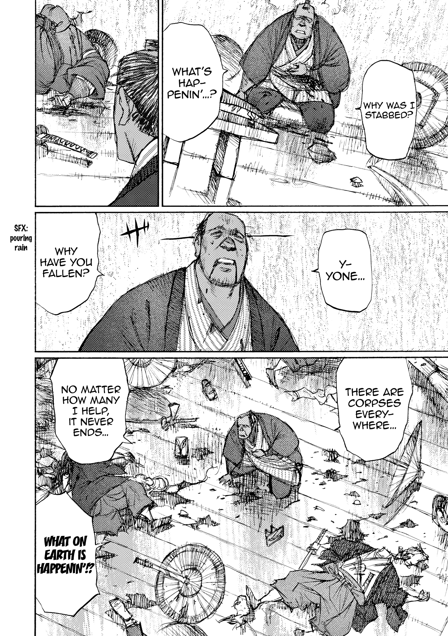 Read Ichigeki EN Manga Online