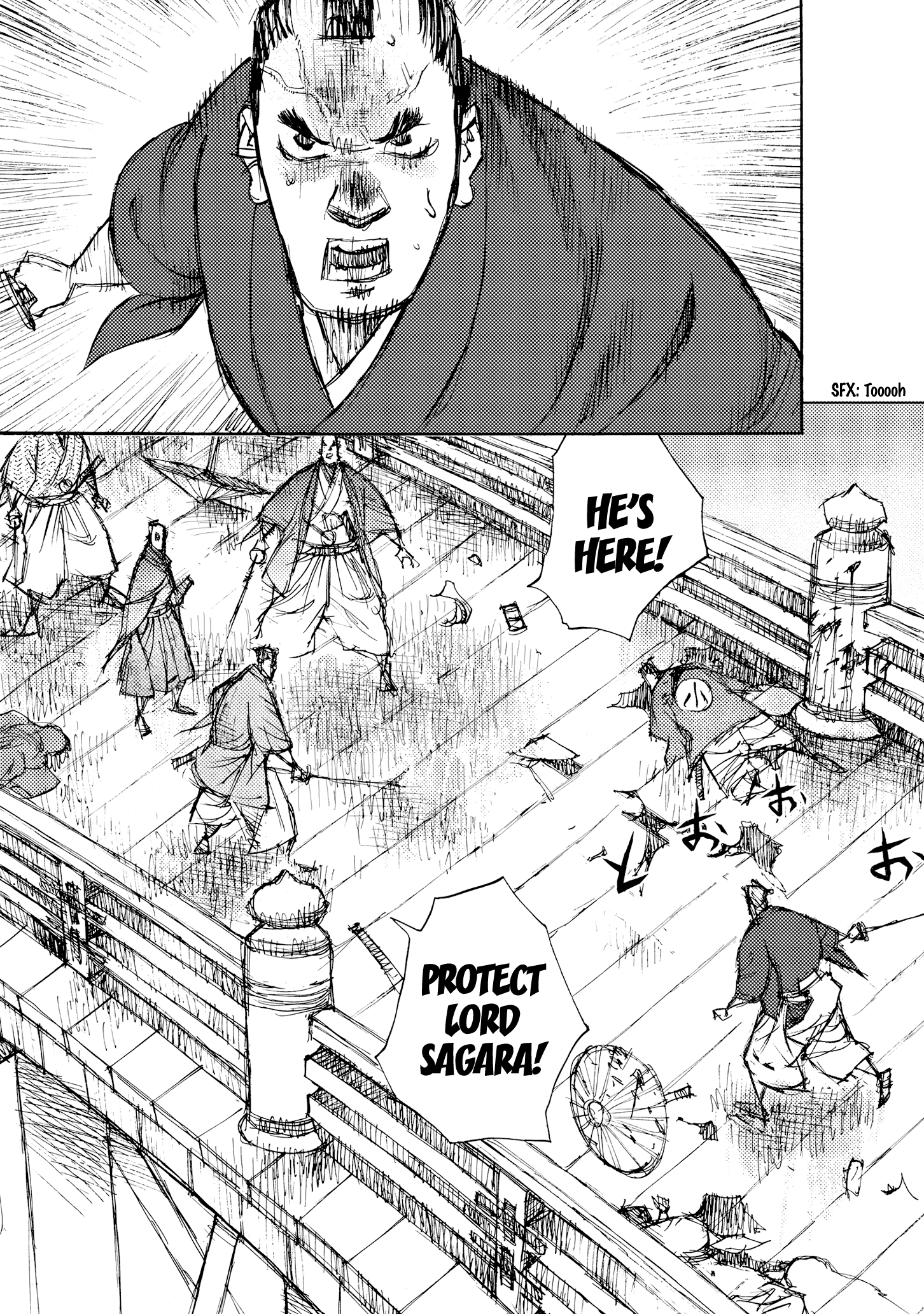 Read Ichigeki EN Manga Online