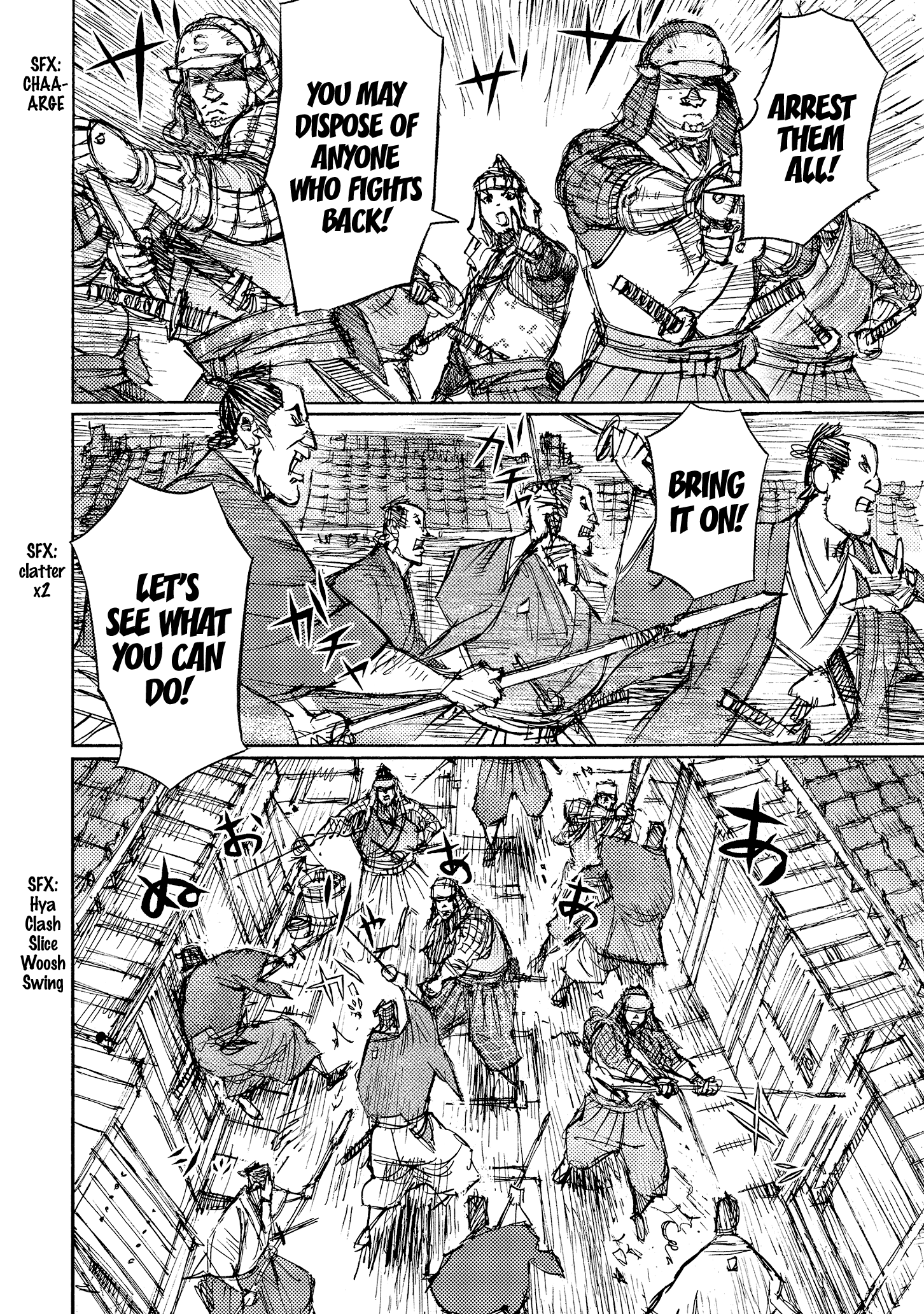 Read Ichigeki EN Manga Online
