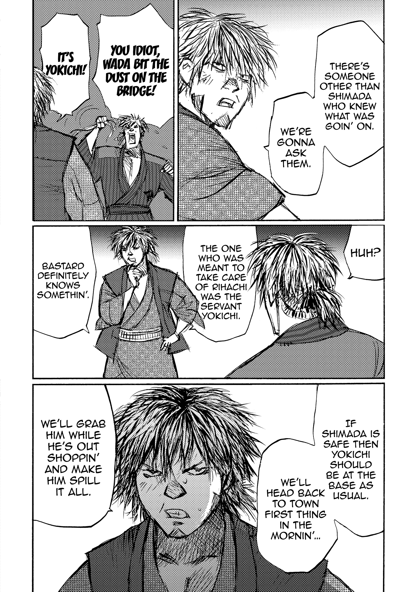 Read Ichigeki EN Manga Online