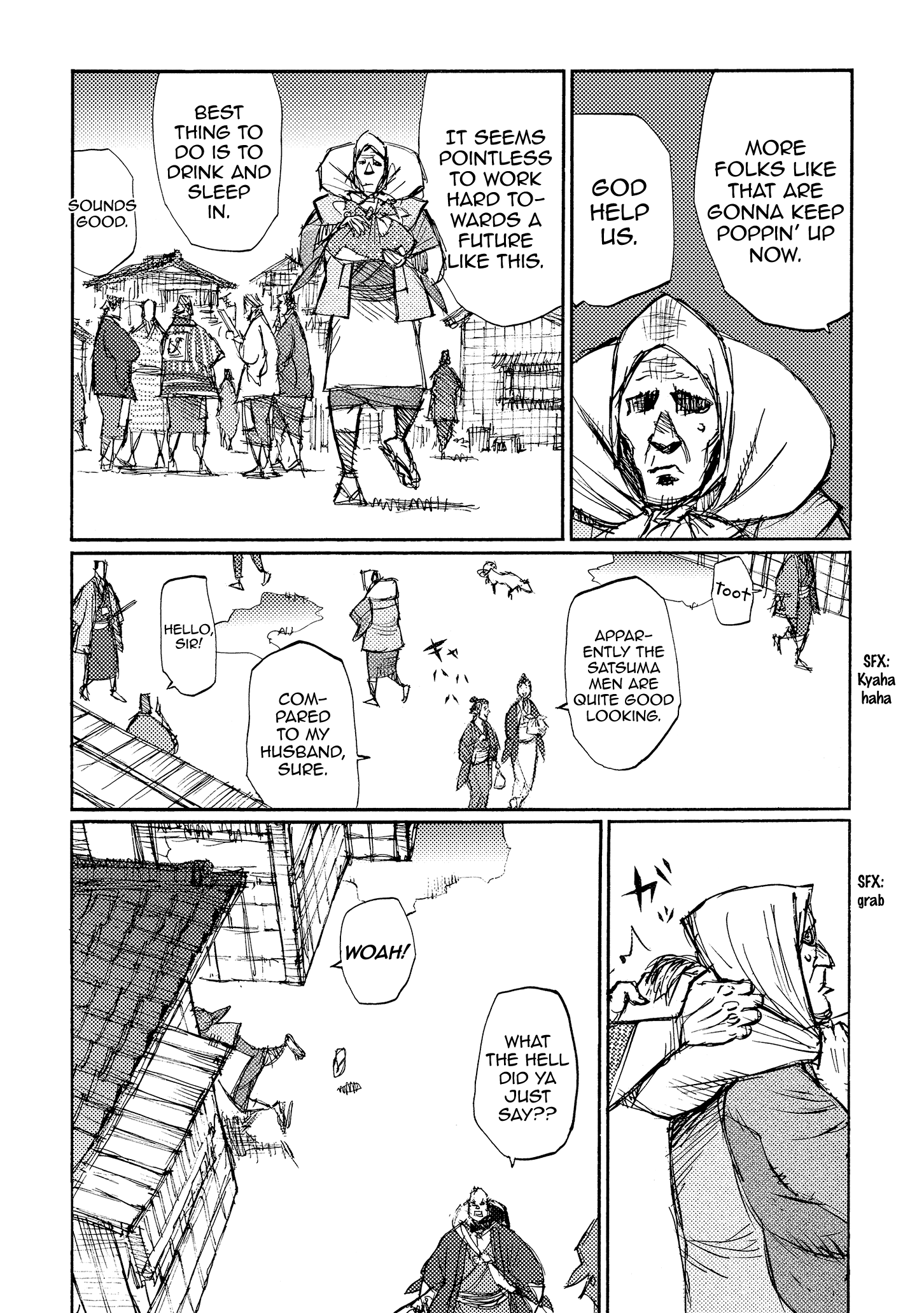 Read Ichigeki EN Manga Online