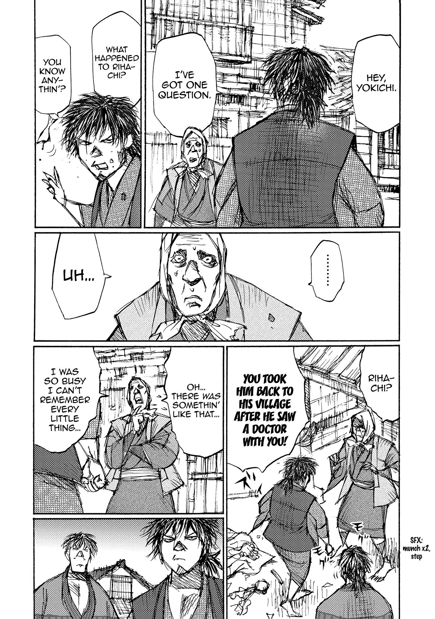 Read Ichigeki EN Manga Online