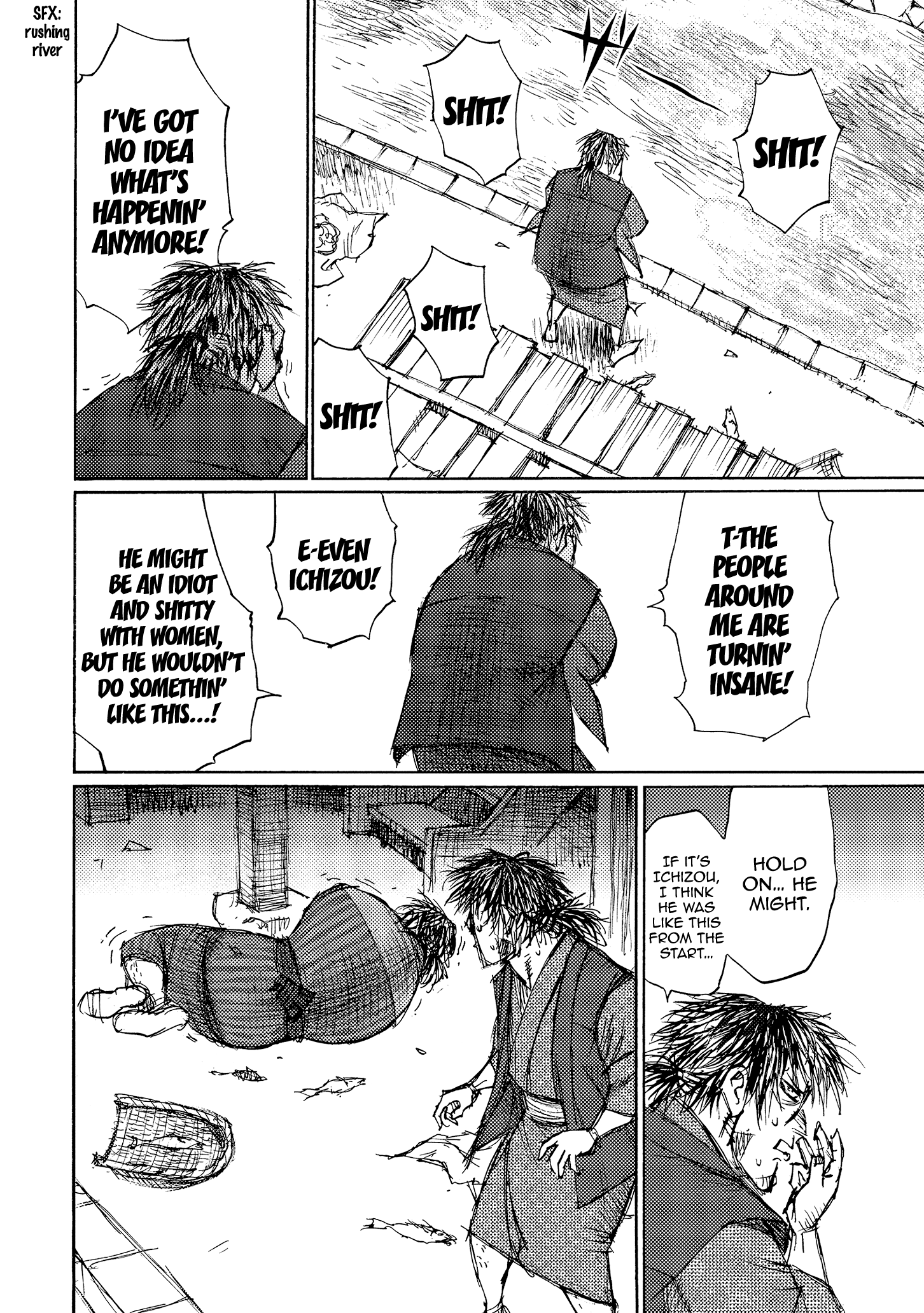 Read Ichigeki EN Manga Online