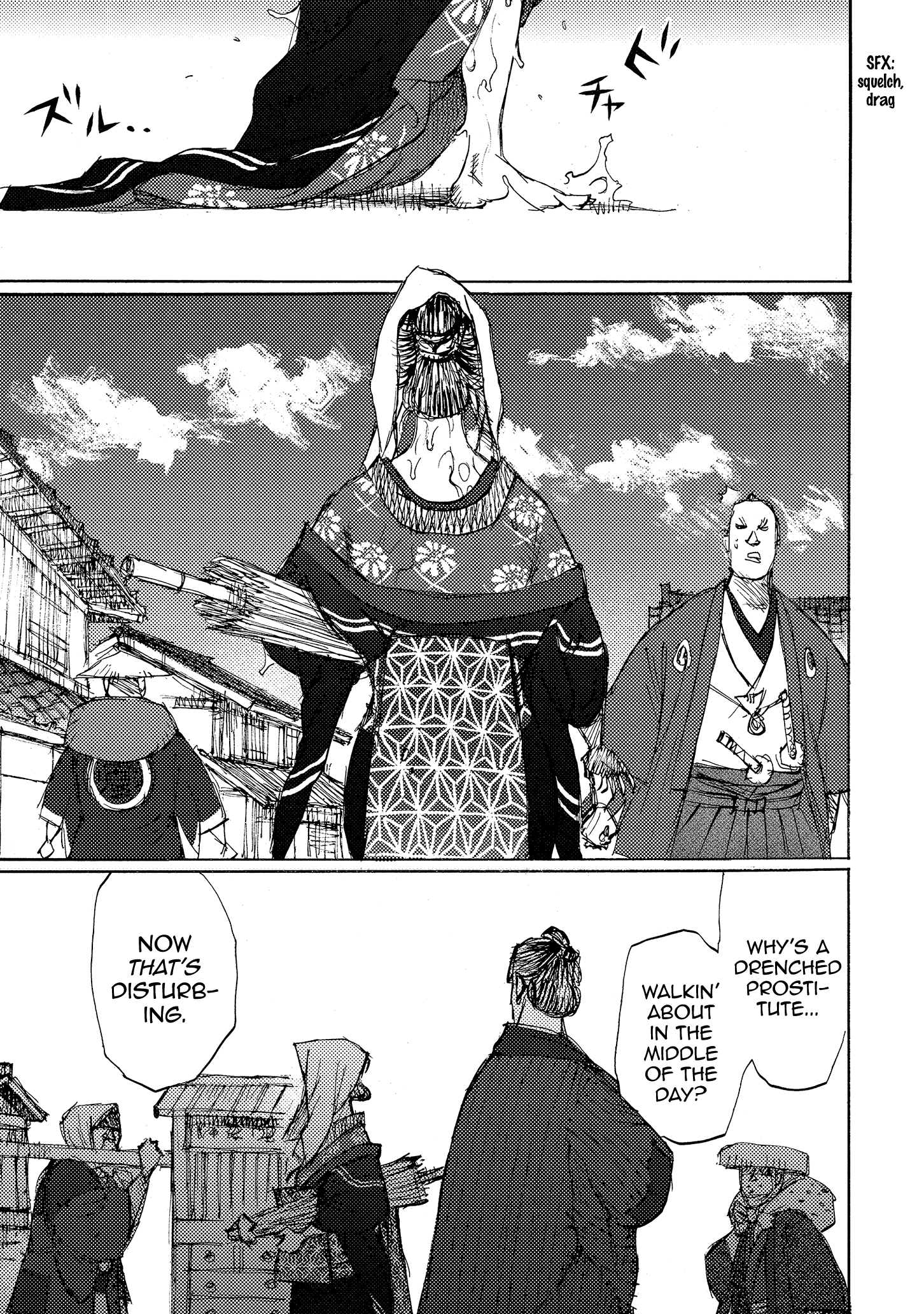 Read Ichigeki EN Manga Online