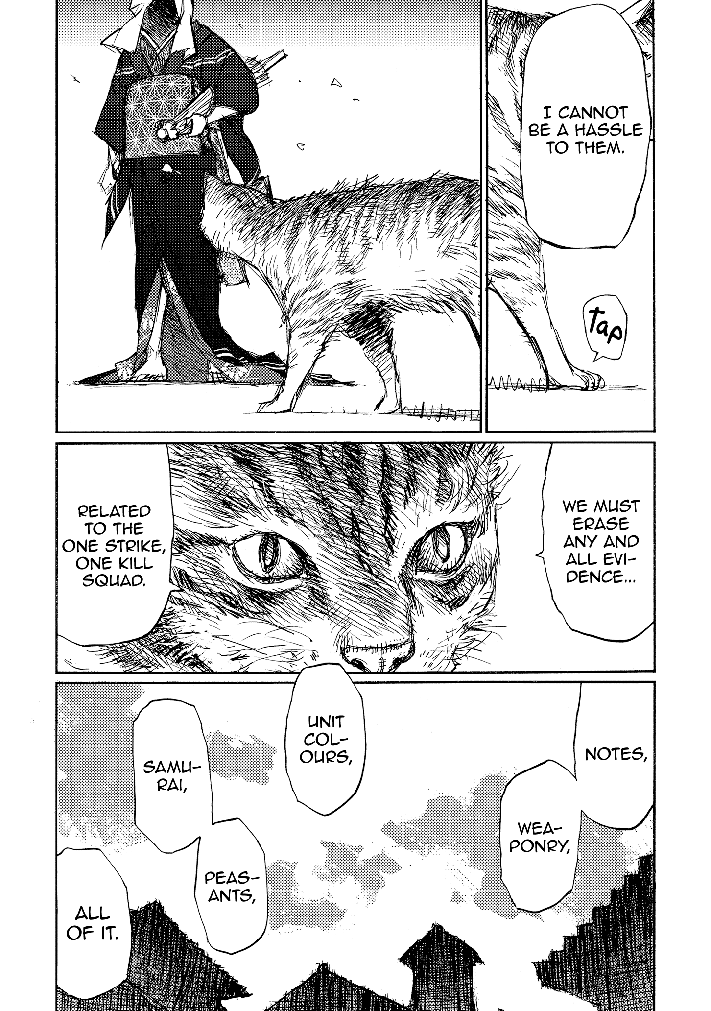 Read Ichigeki EN Manga Online