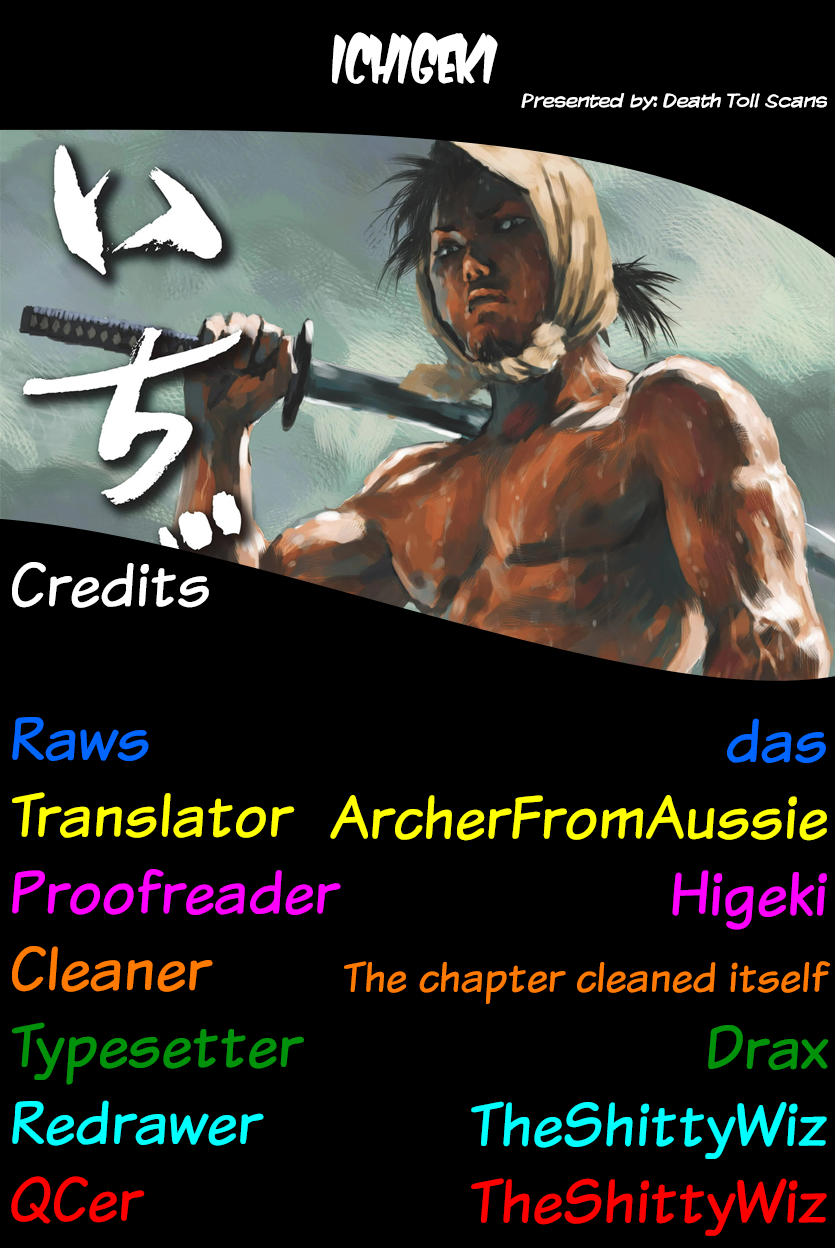 Read Ichigeki EN Manga Online
