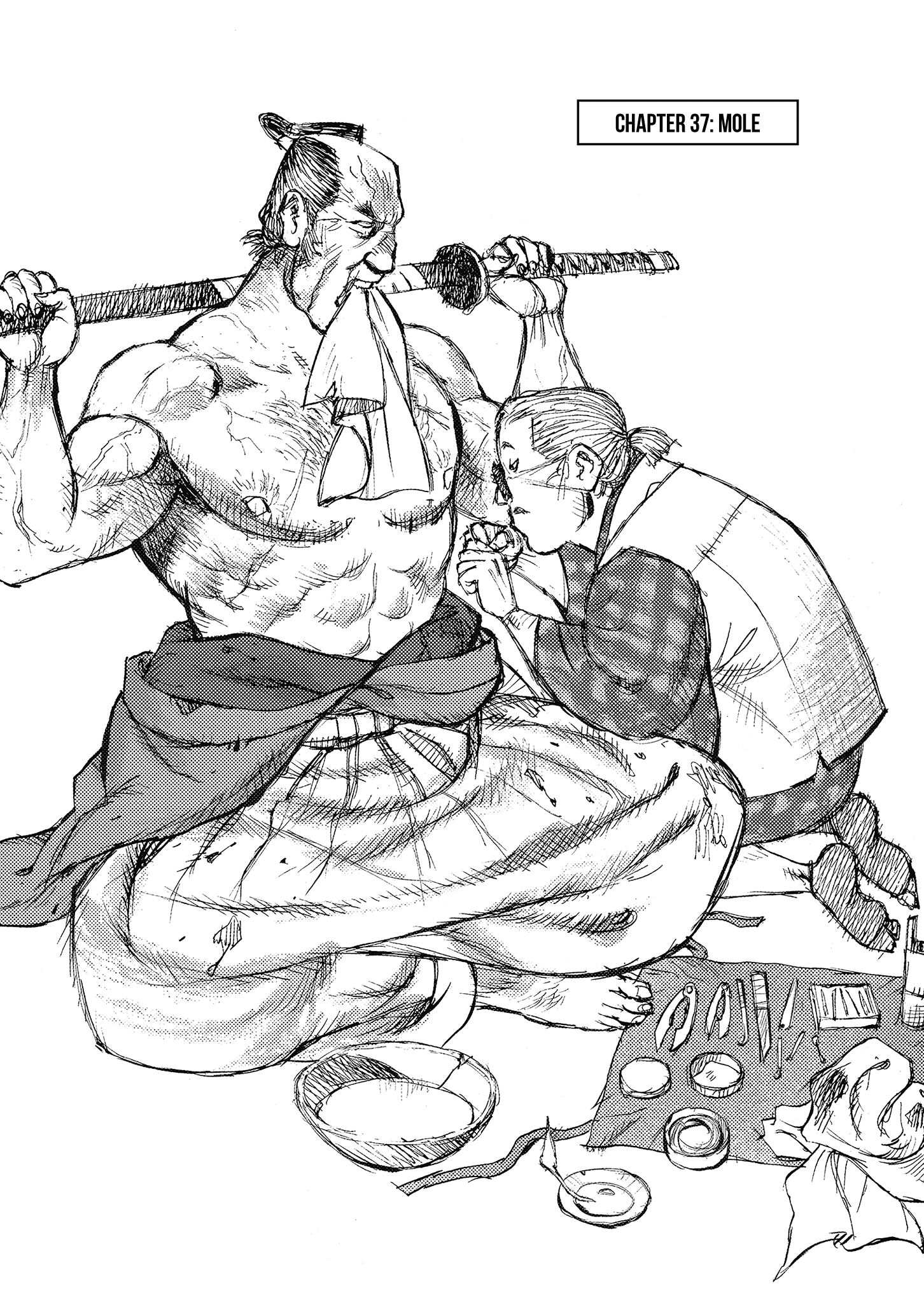 Read Ichigeki EN Manga Online