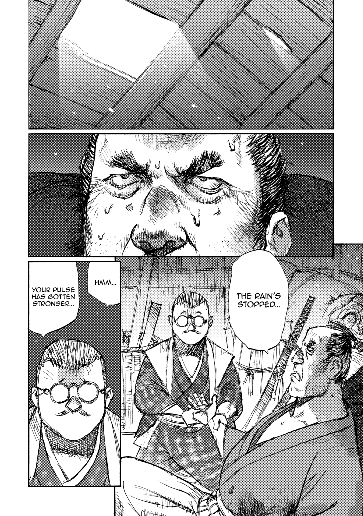 Read Ichigeki EN Manga Online