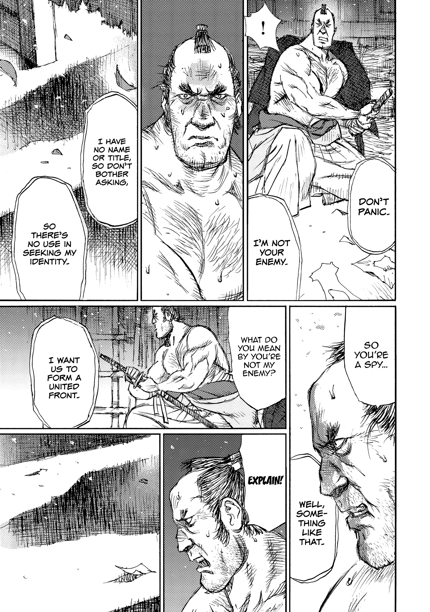 Read Ichigeki EN Manga Online