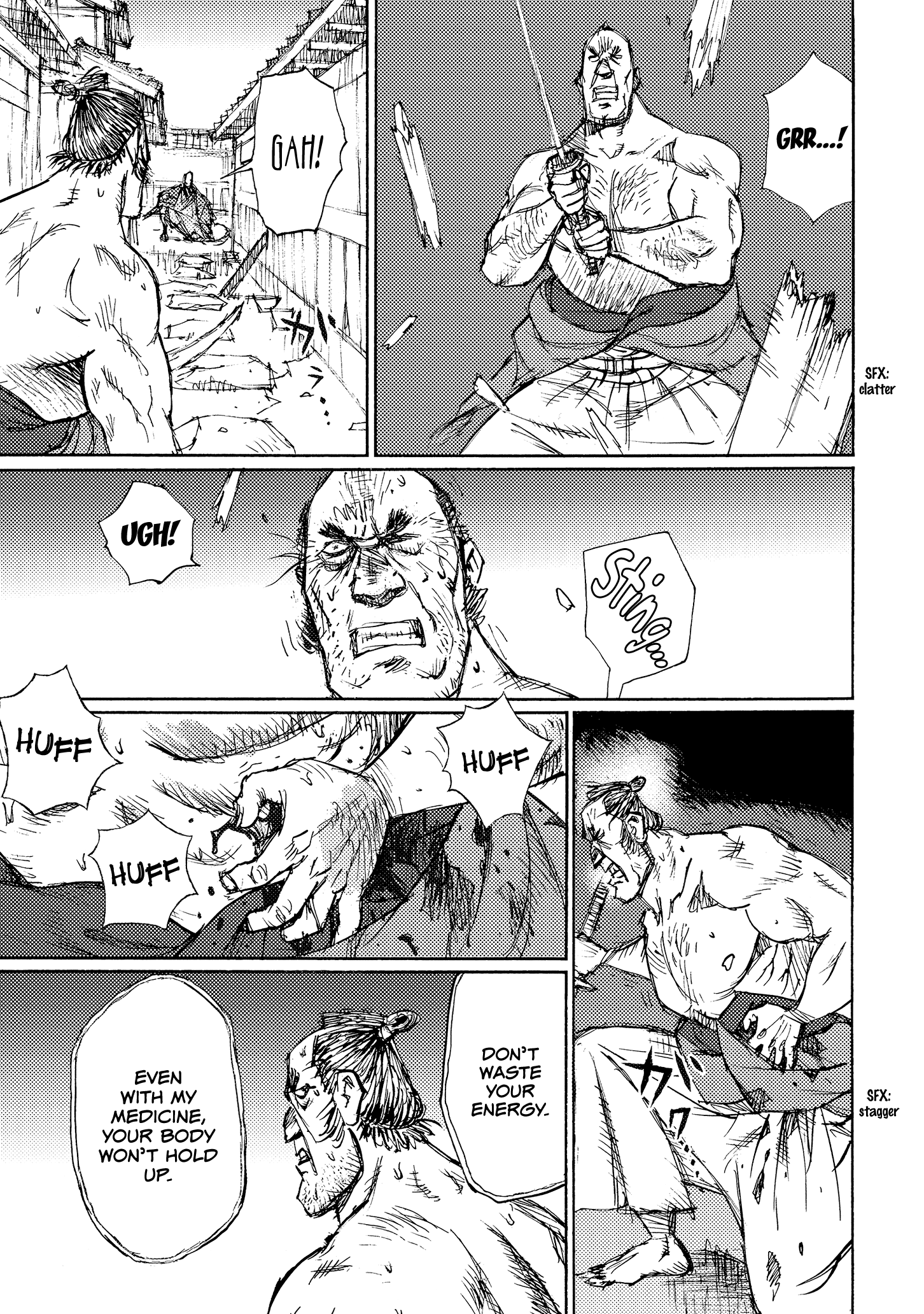 Read Ichigeki EN Manga Online