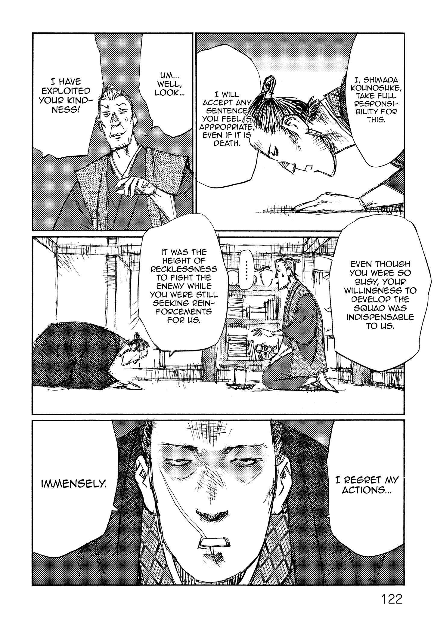 Read Ichigeki EN Manga Online