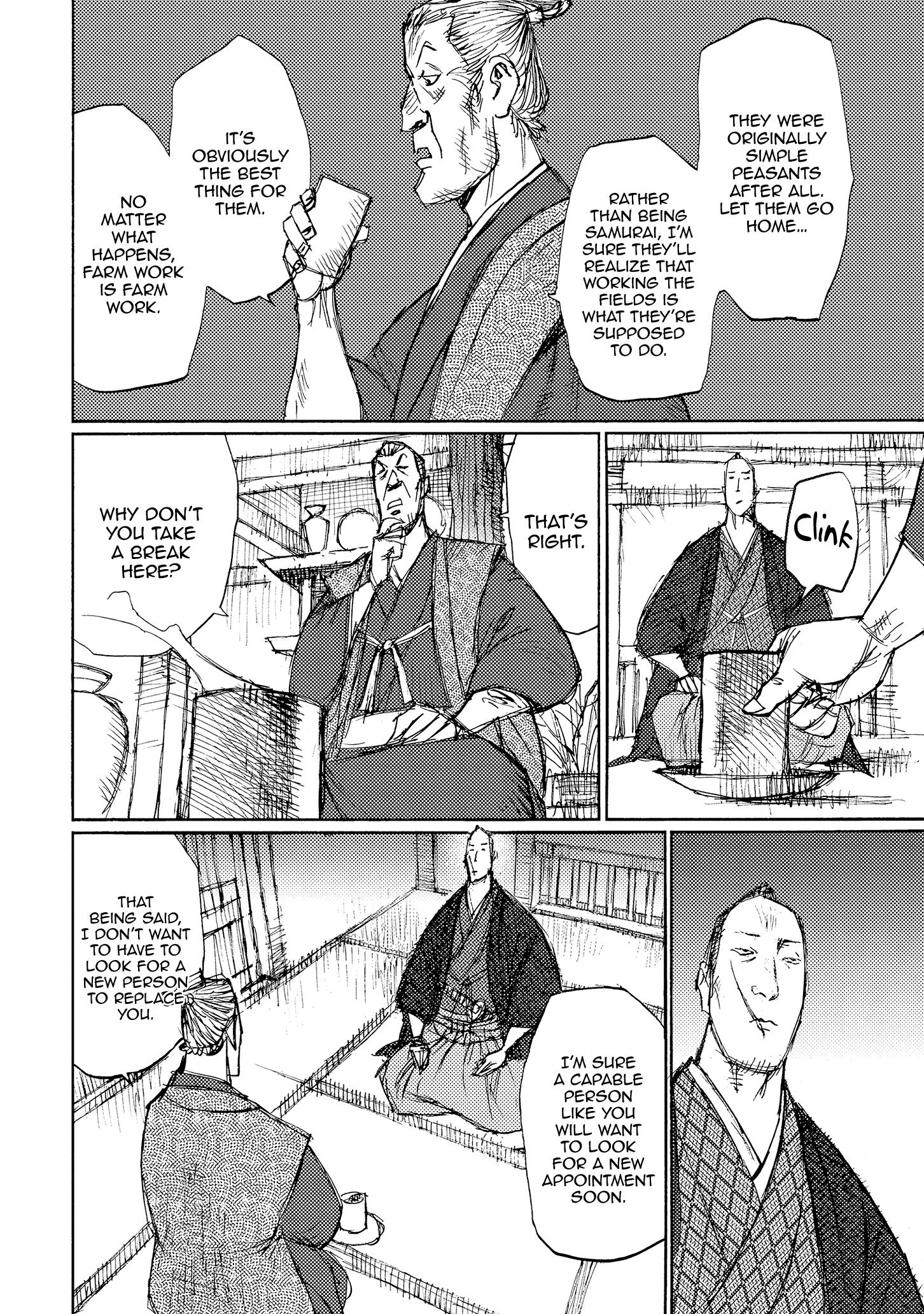 Read Ichigeki EN Manga Online