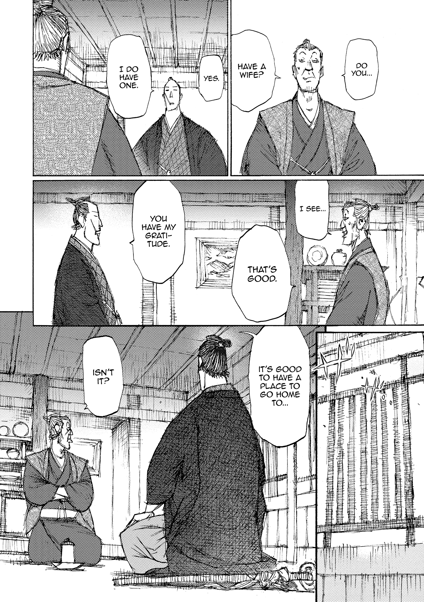 Read Ichigeki EN Manga Online