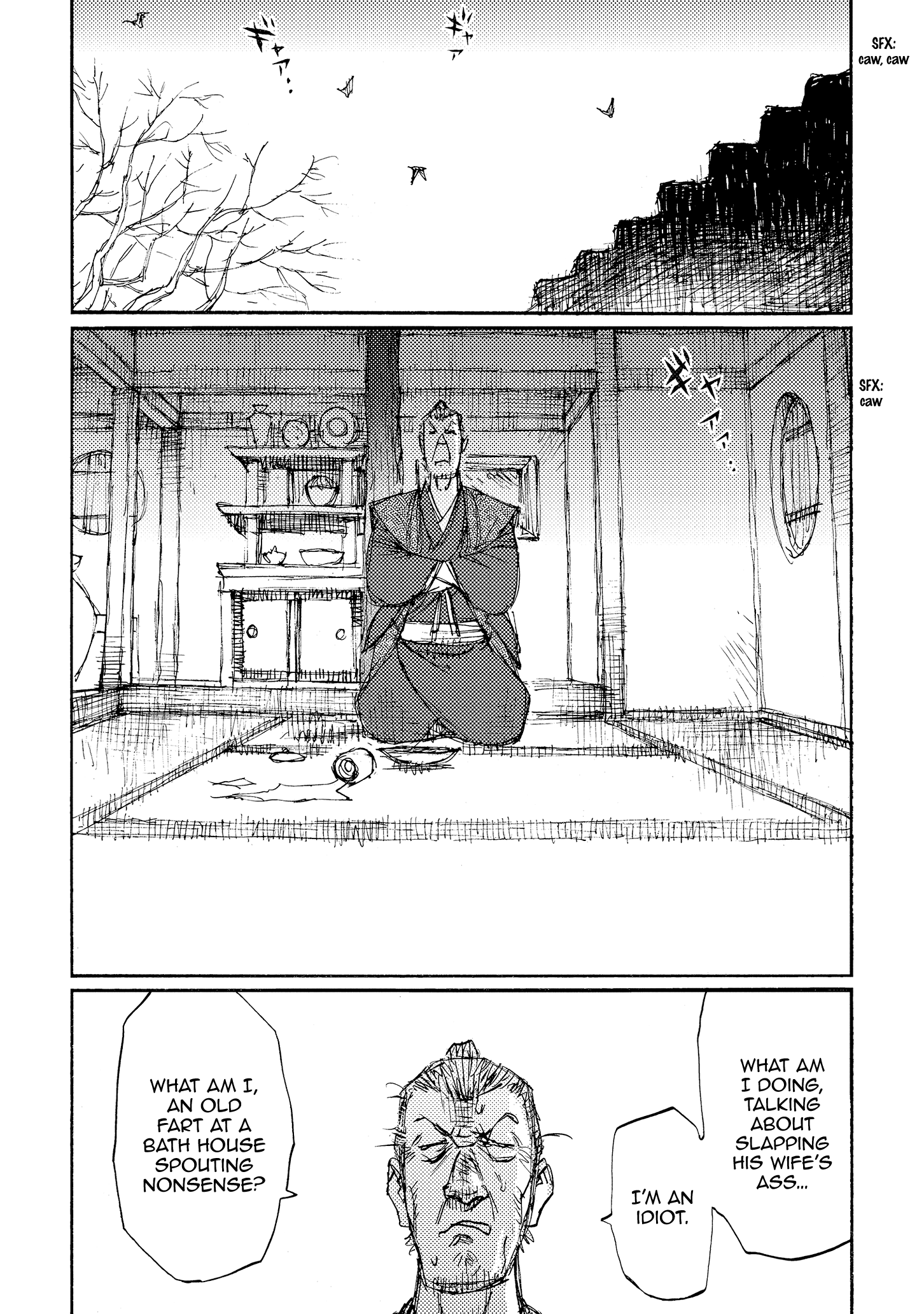 Read Ichigeki EN Manga Online