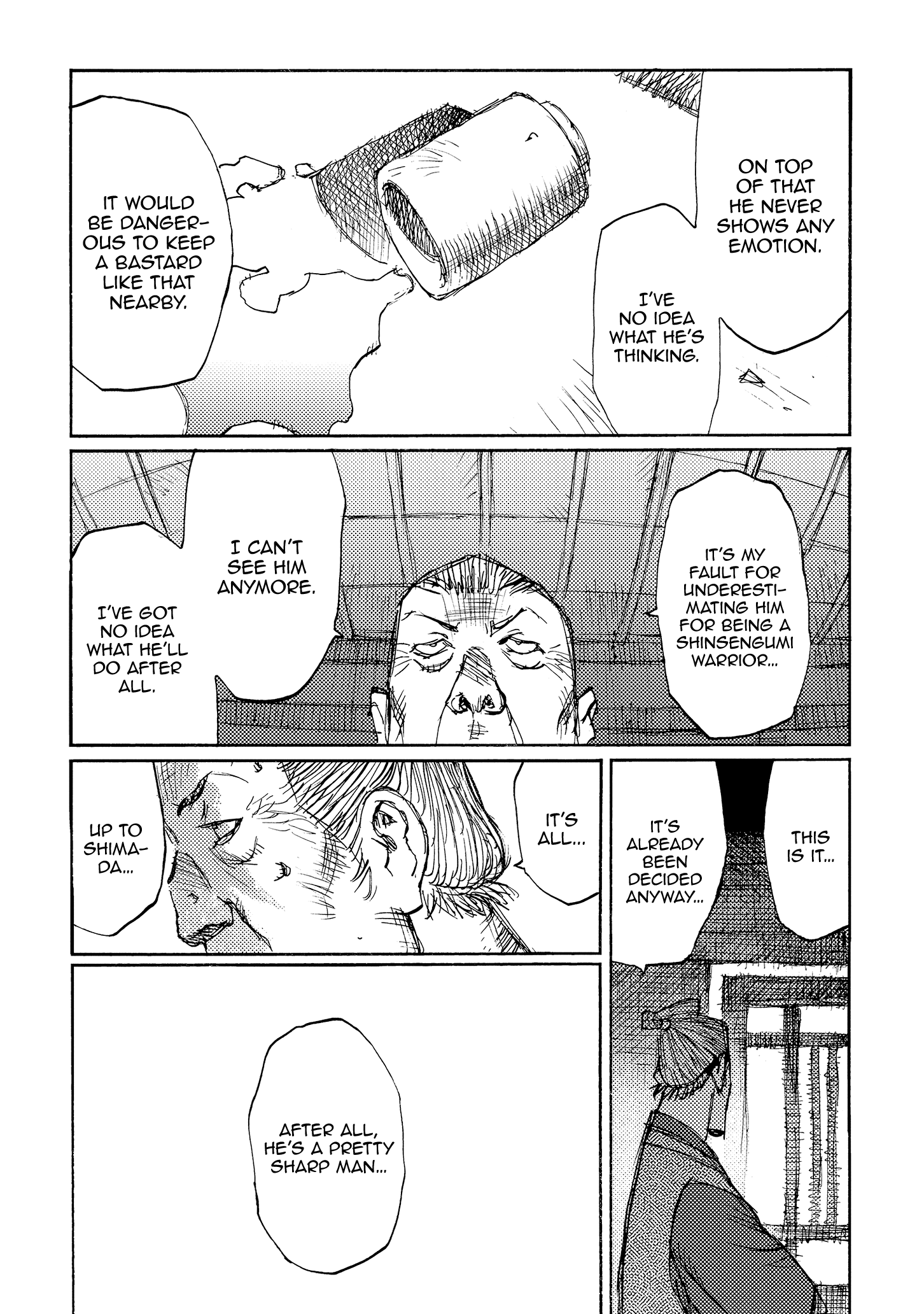 Read Ichigeki EN Manga Online