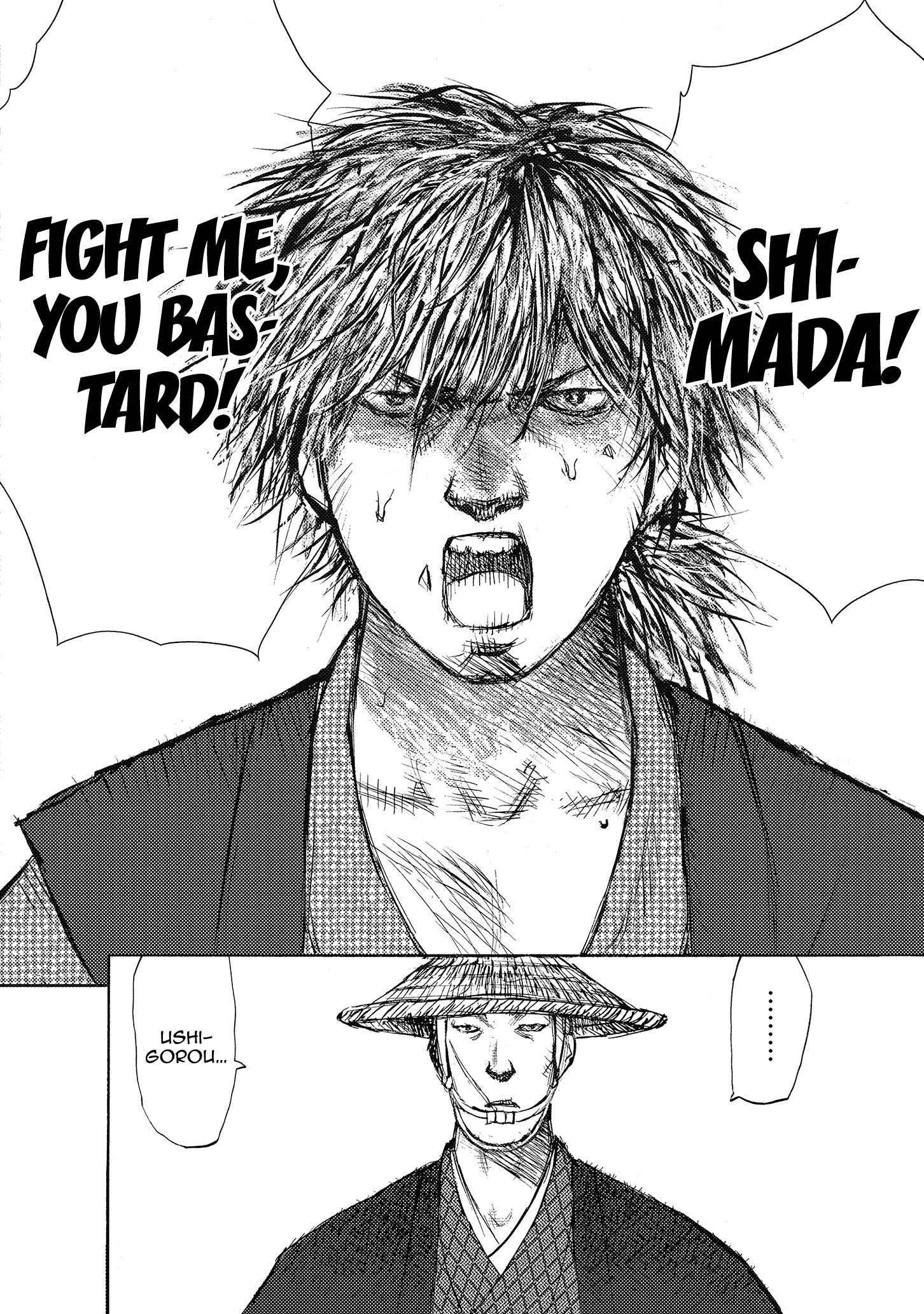 Read Ichigeki EN Manga Online