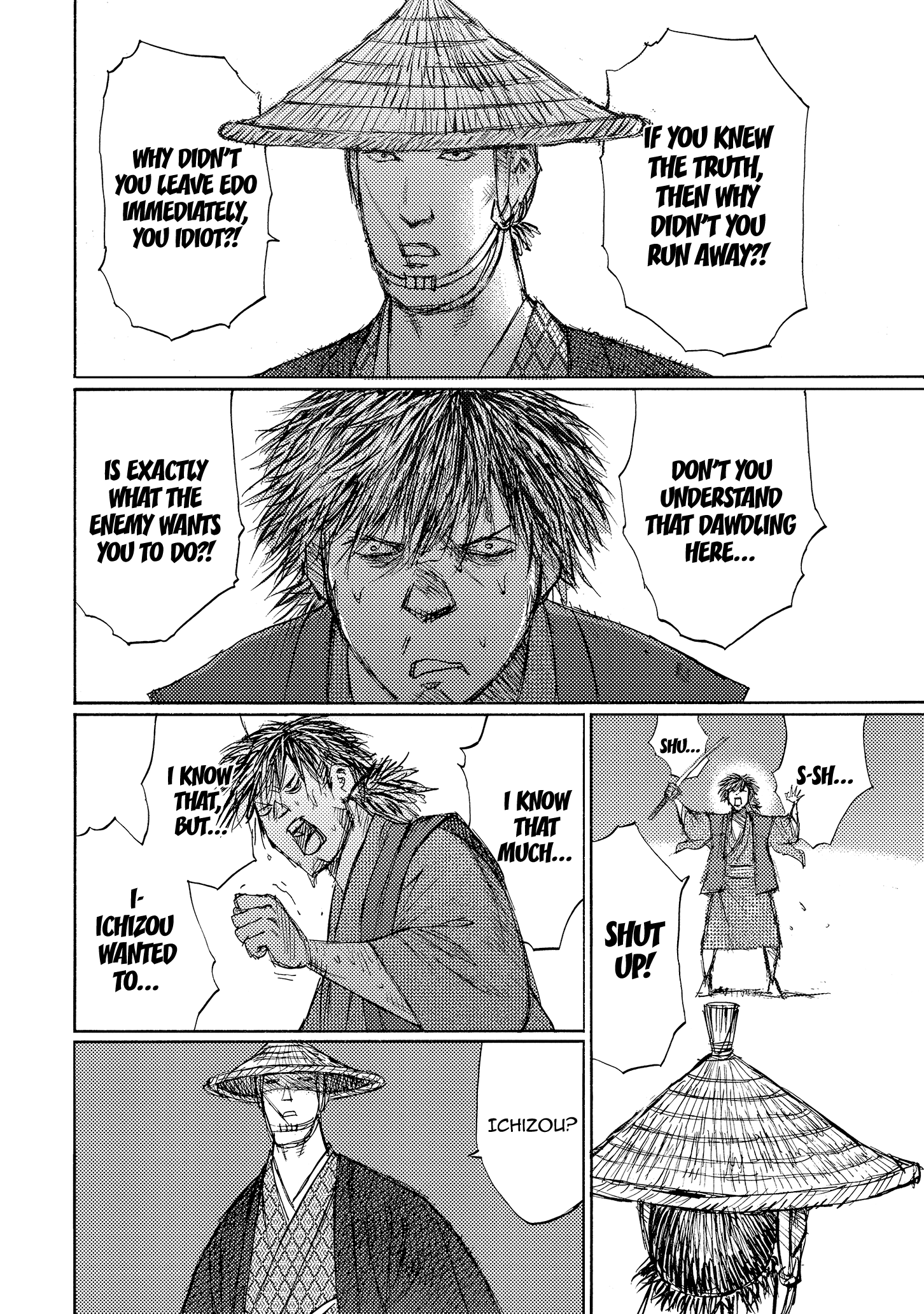 Read Ichigeki EN Manga Online