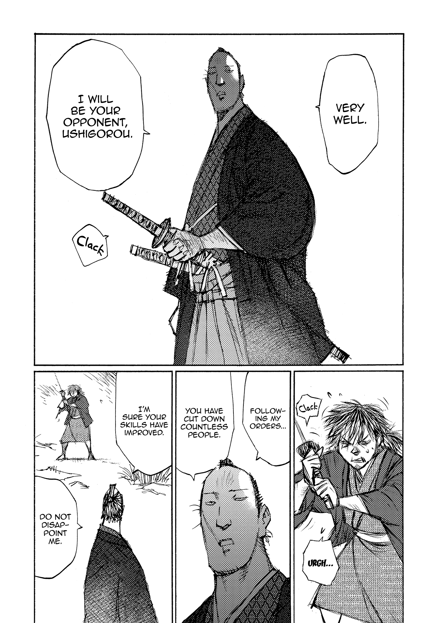 Read Ichigeki EN Manga Online