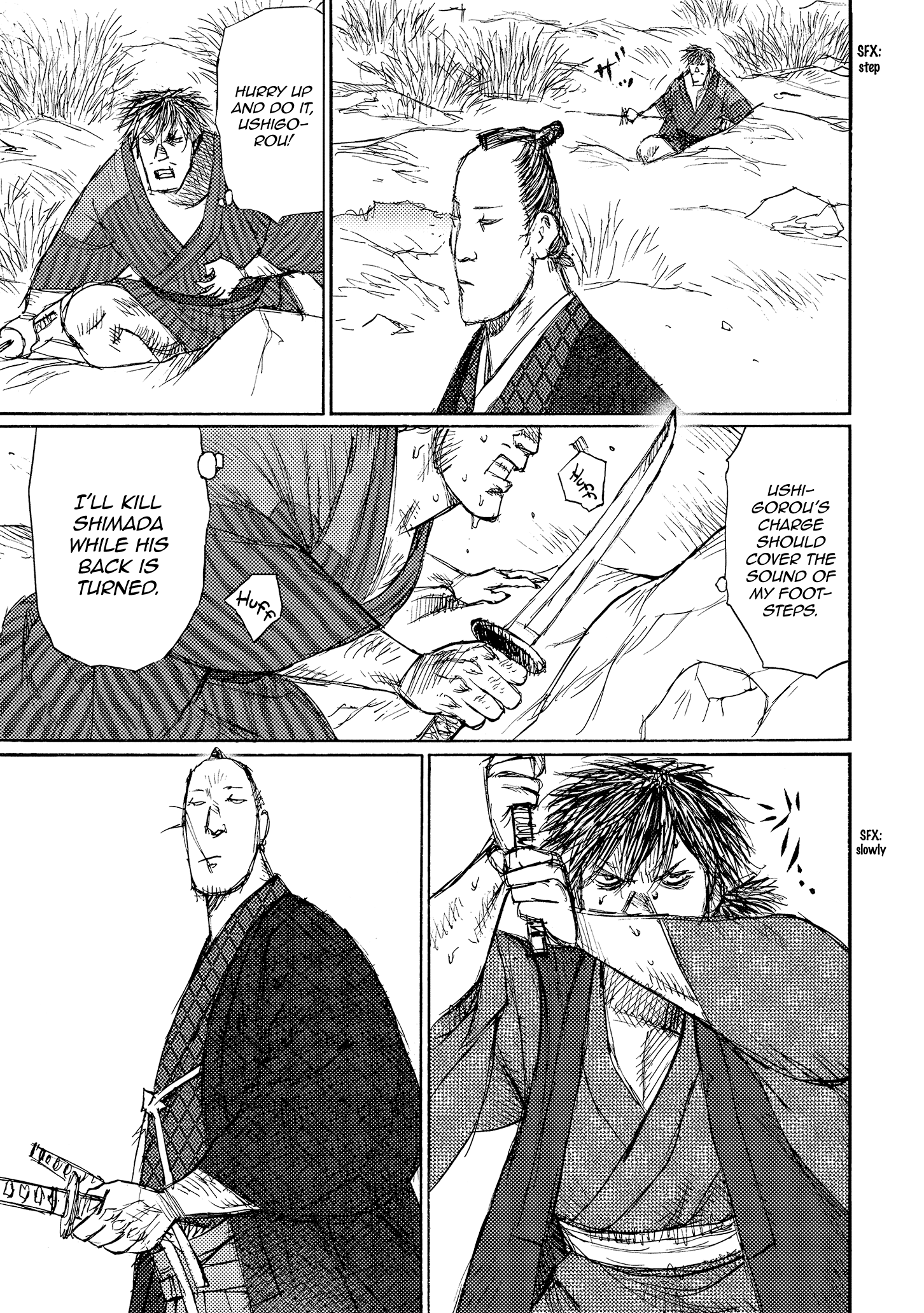 Read Ichigeki EN Manga Online