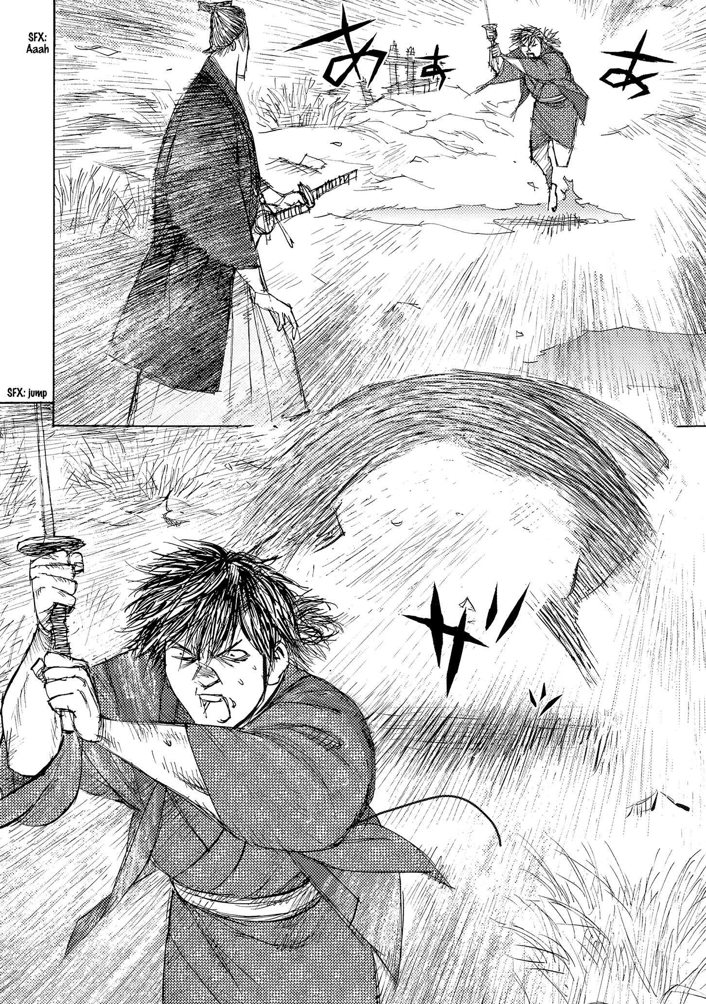 Read Ichigeki EN Manga Online