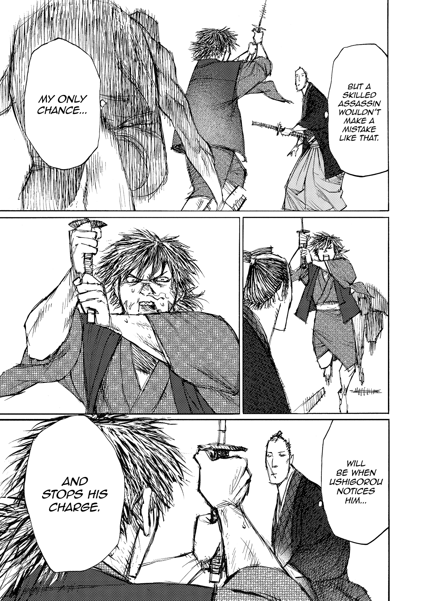 Read Ichigeki EN Manga Online