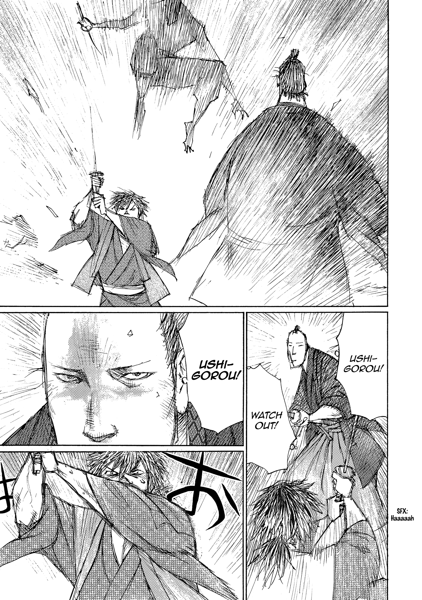Read Ichigeki EN Manga Online