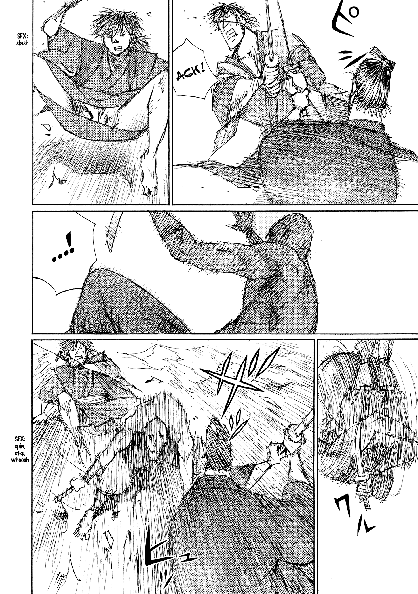 Read Ichigeki EN Manga Online