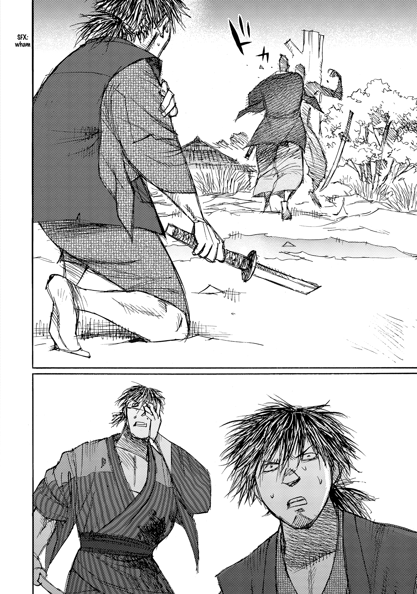 Read Ichigeki EN Manga Online