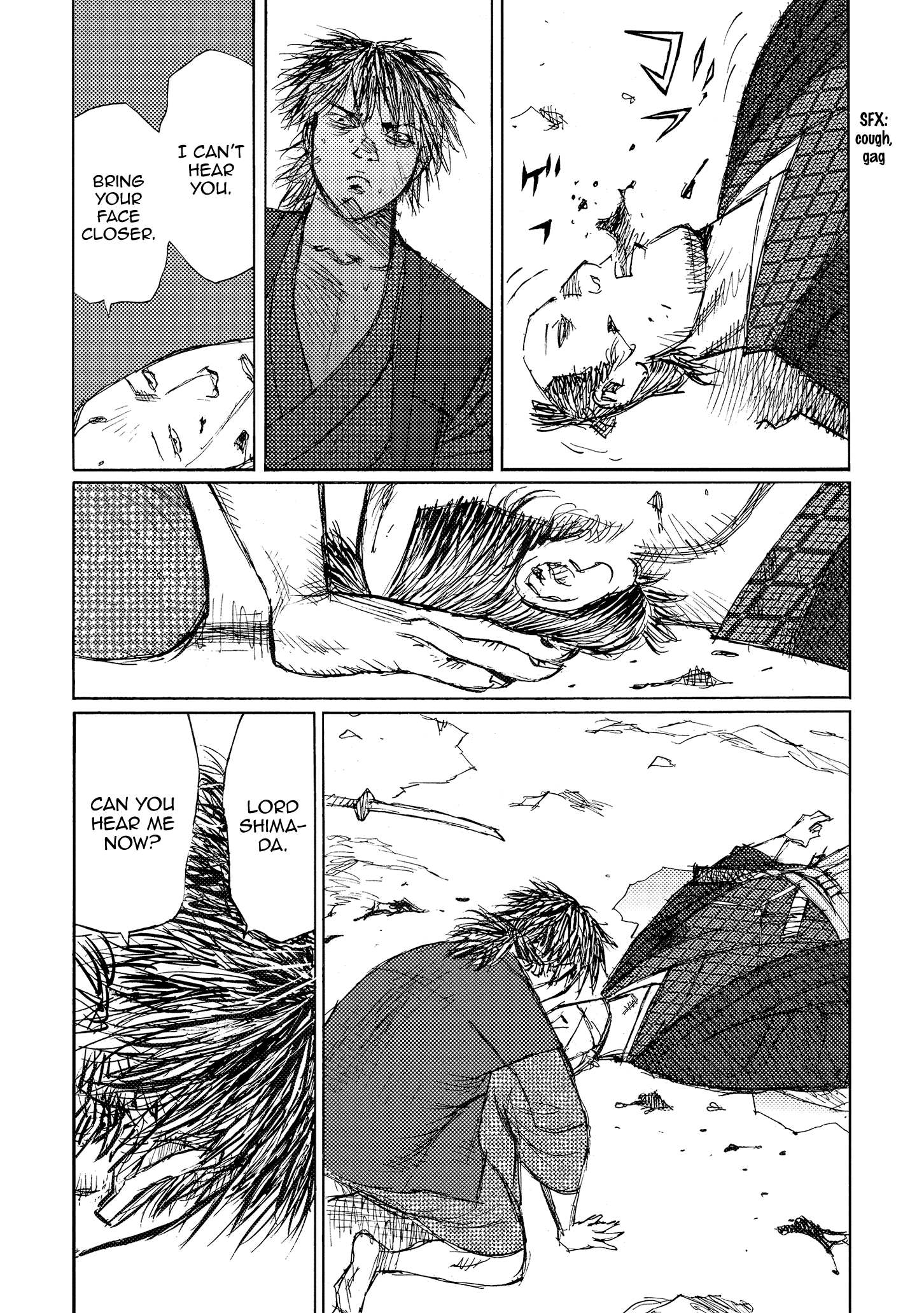 Read Ichigeki EN Manga Online
