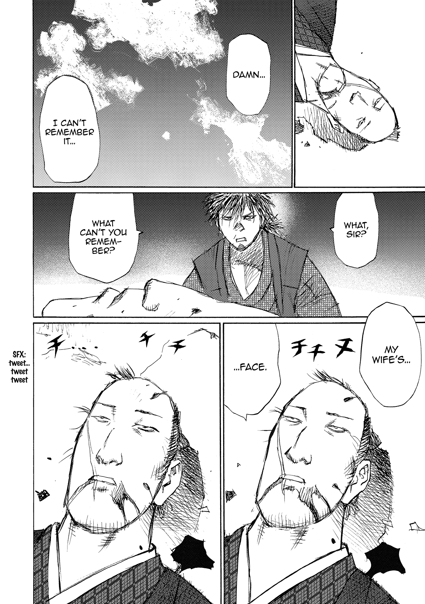 Read Ichigeki EN Manga Online