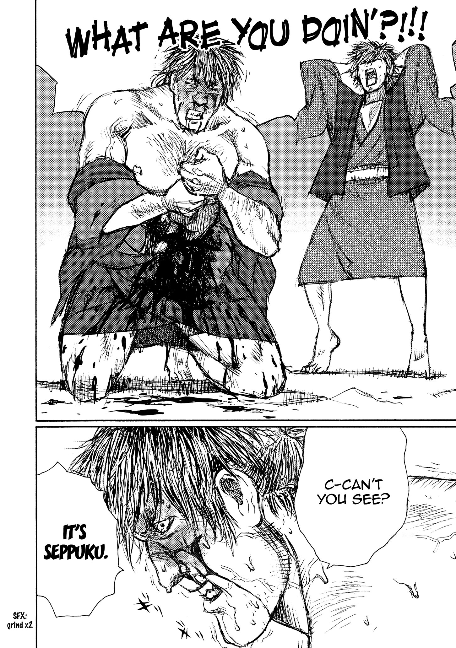 Read Ichigeki EN Manga Online