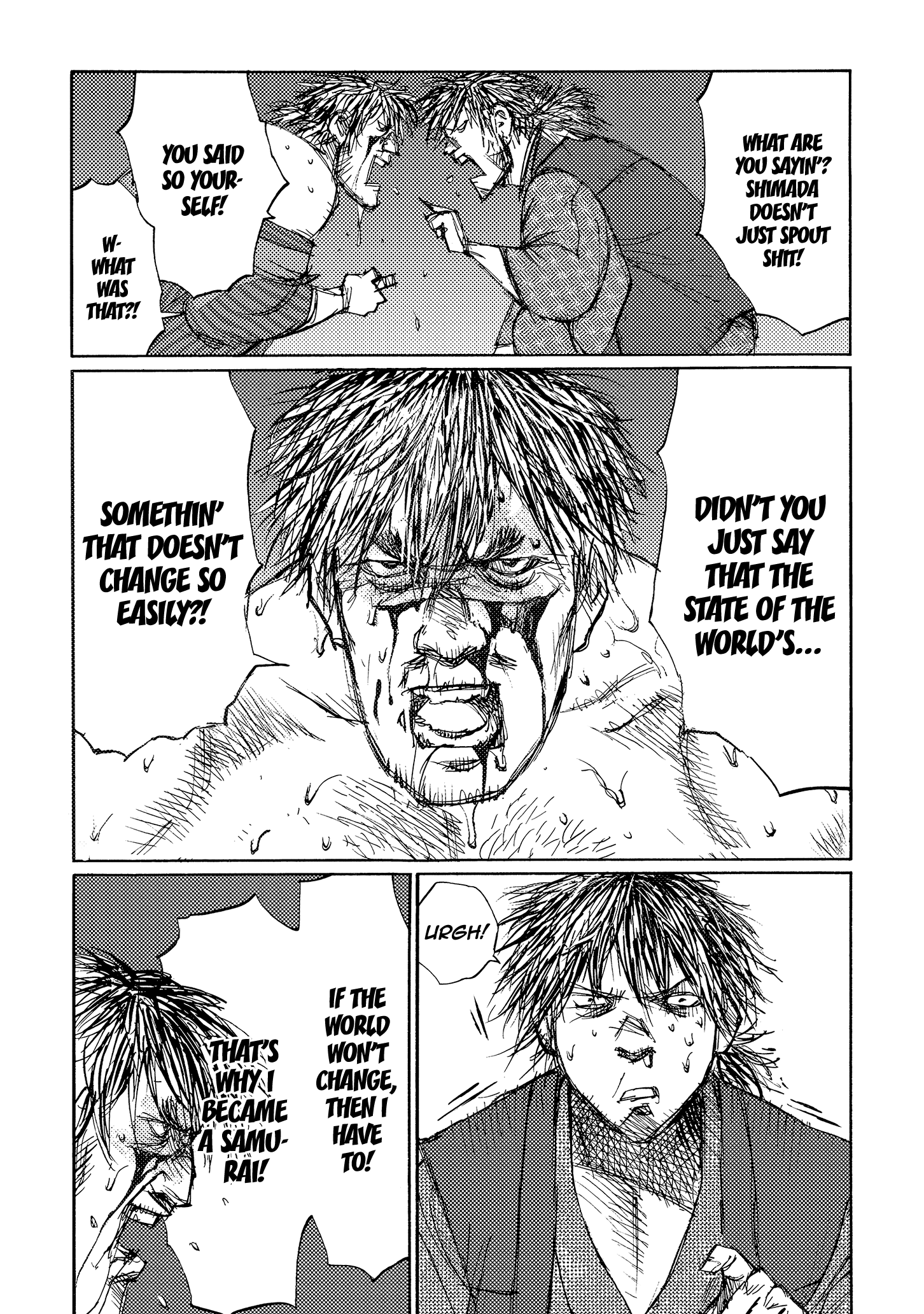 Read Ichigeki EN Manga Online