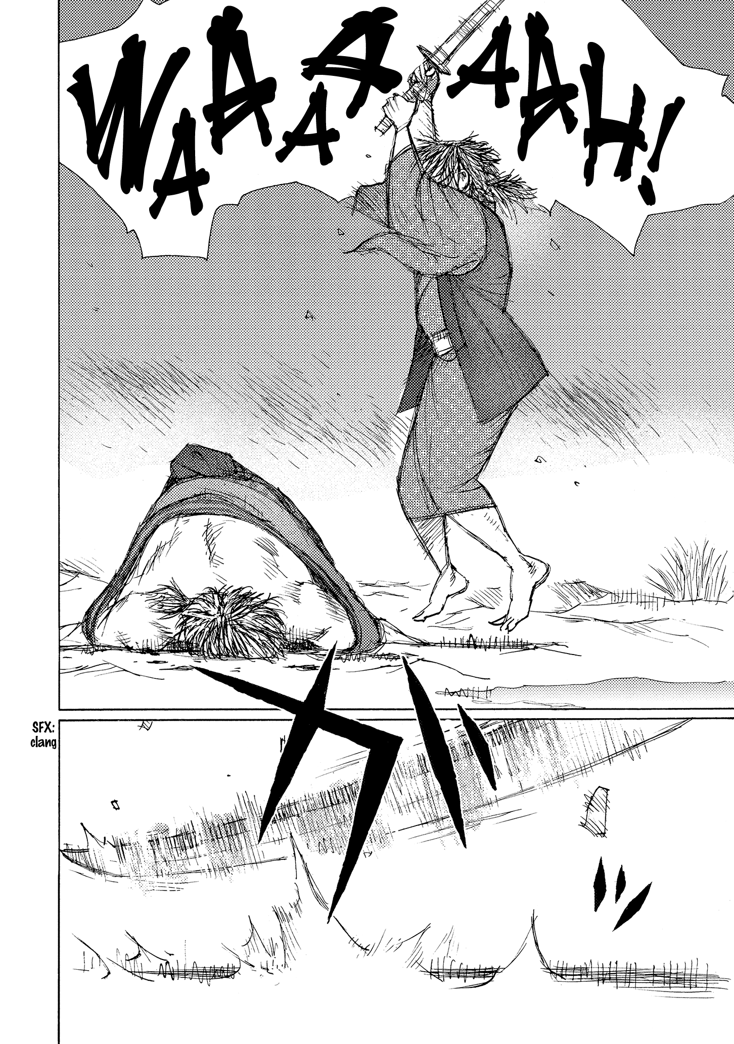 Read Ichigeki EN Manga Online