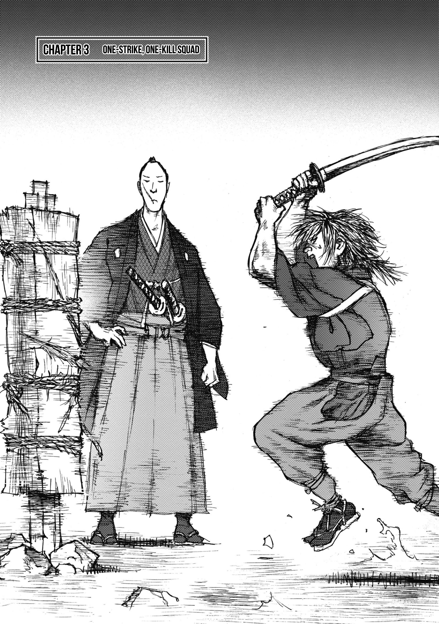 Read Ichigeki EN Manga Online